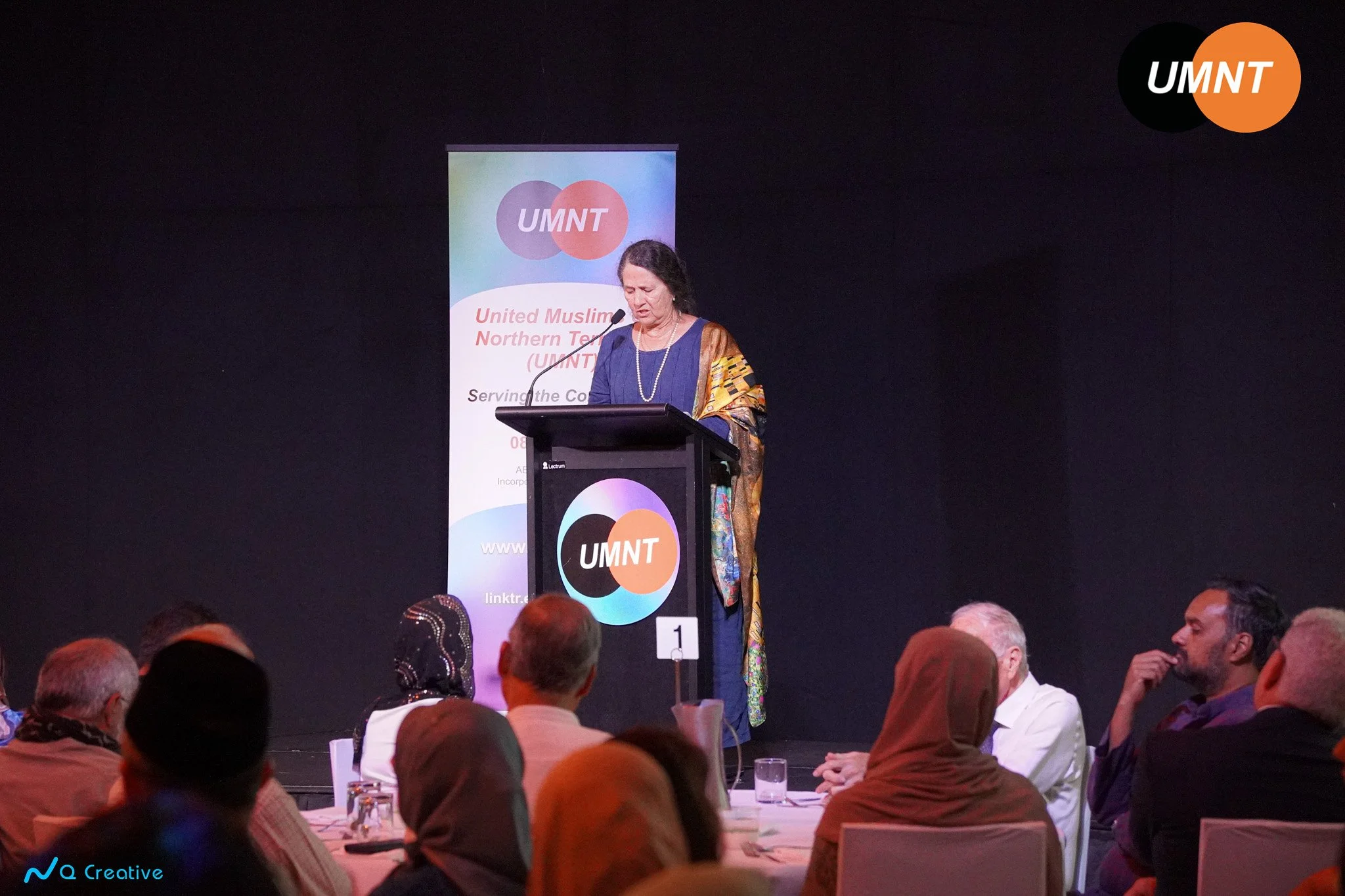 Interfaith Iftar UMNT 2026