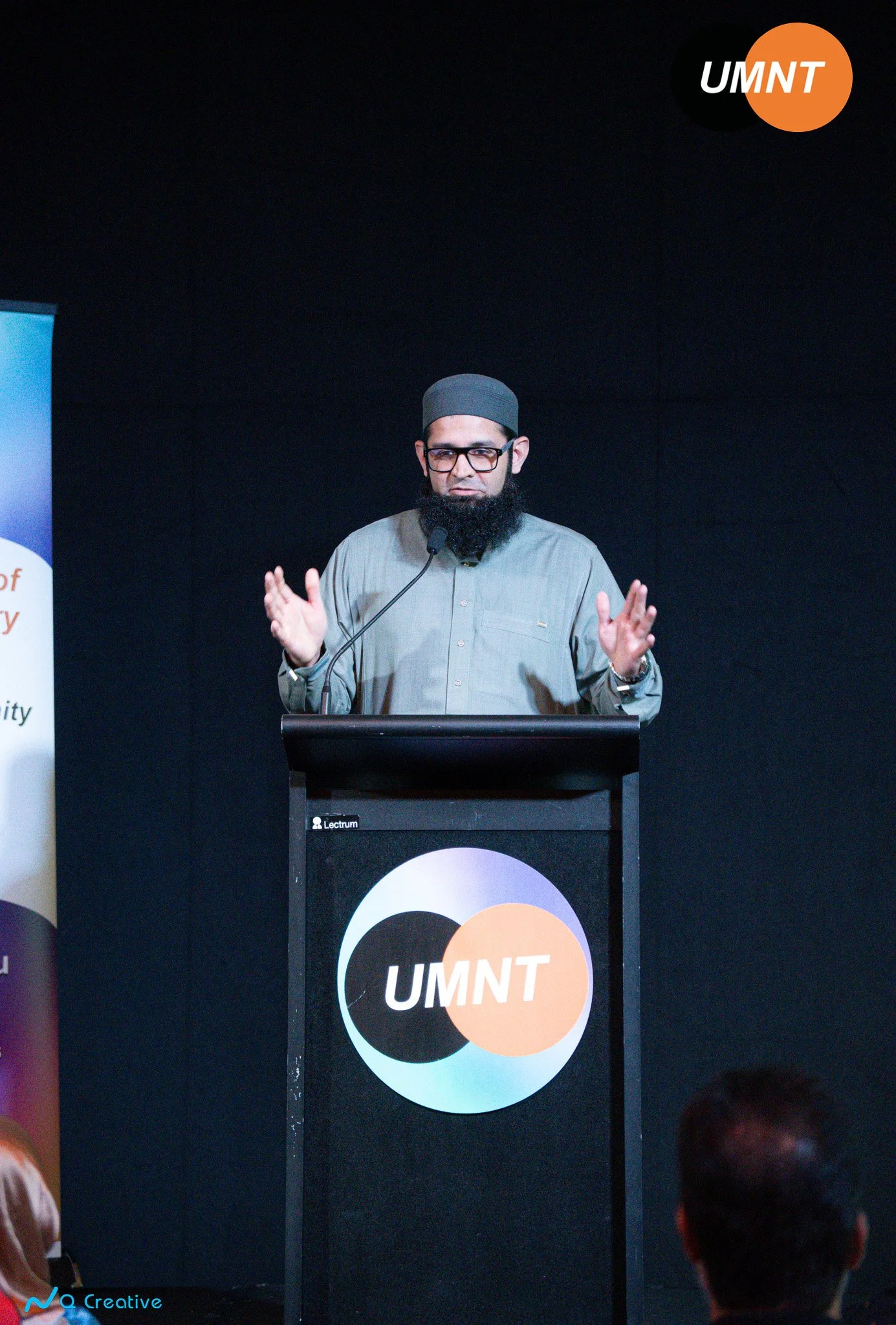 Interfaith Iftar UMNT 2026