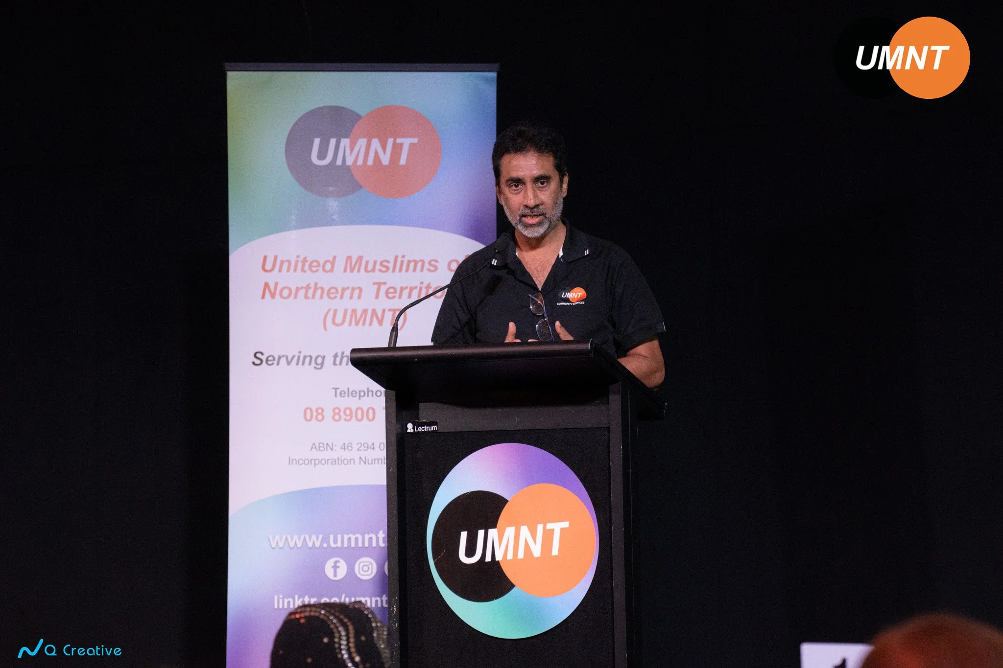 Interfaith Iftar UMNT 2026