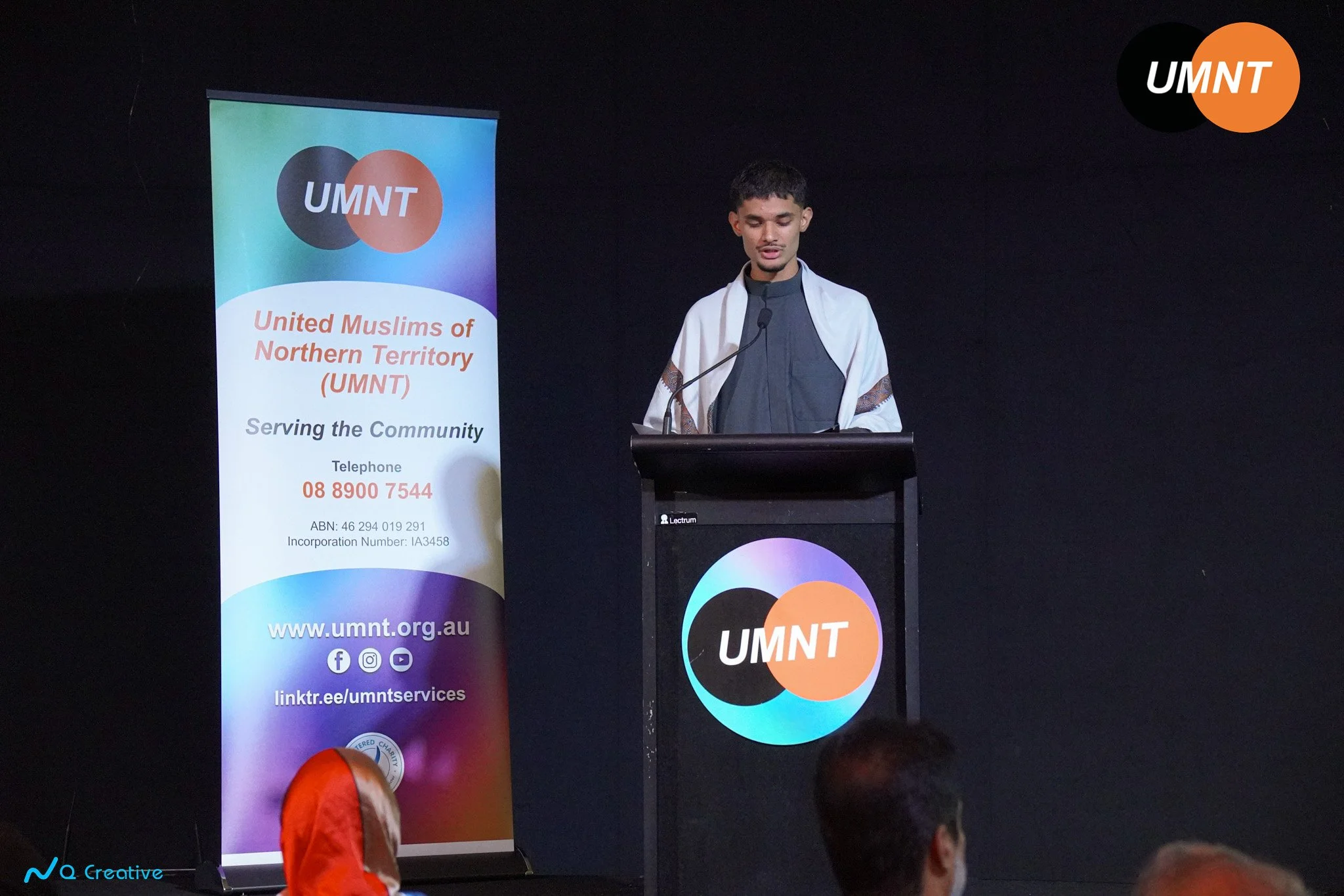 Interfaith Iftar UMNT 2026