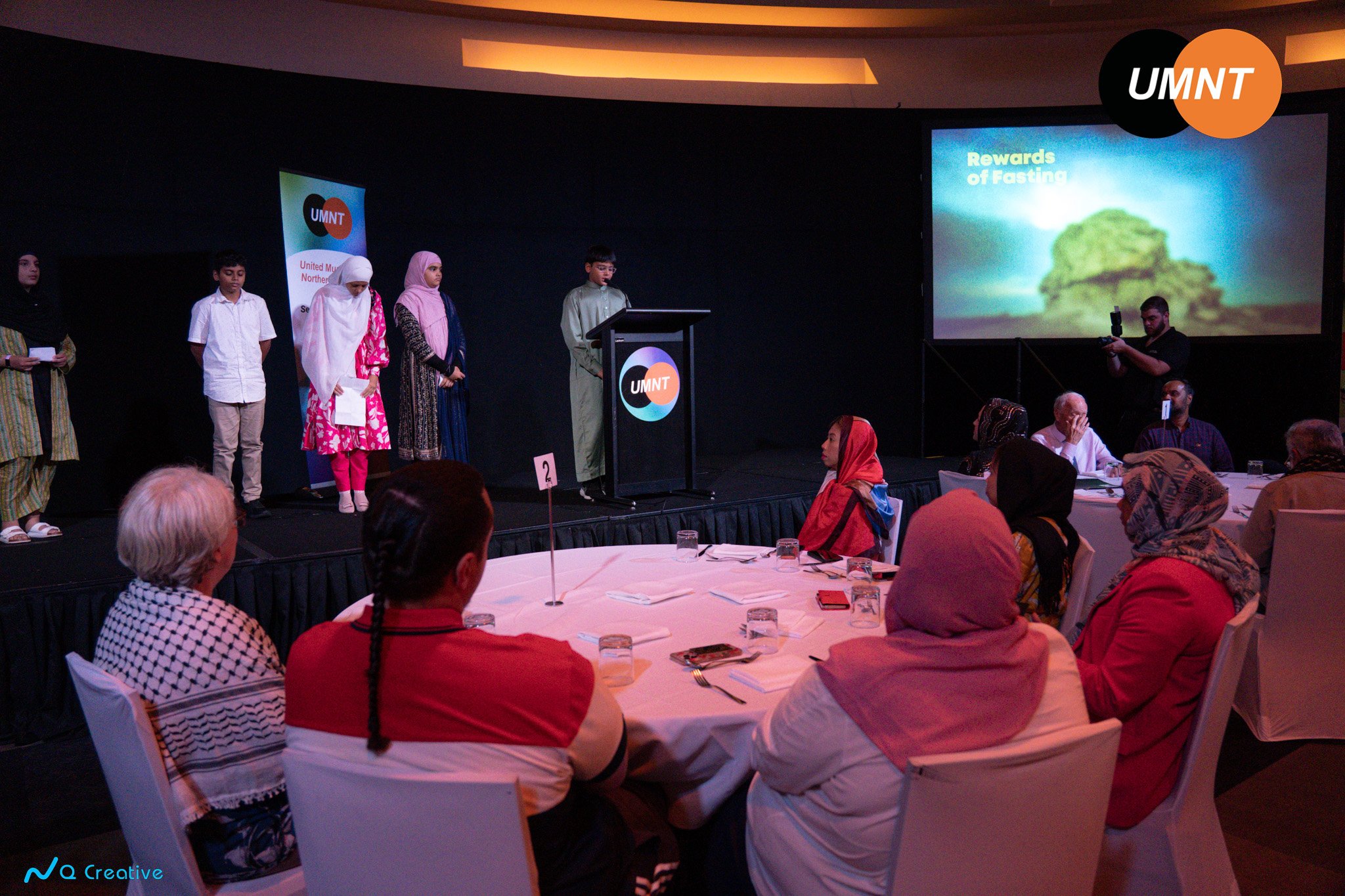 Interfaith Iftar UMNT 2026