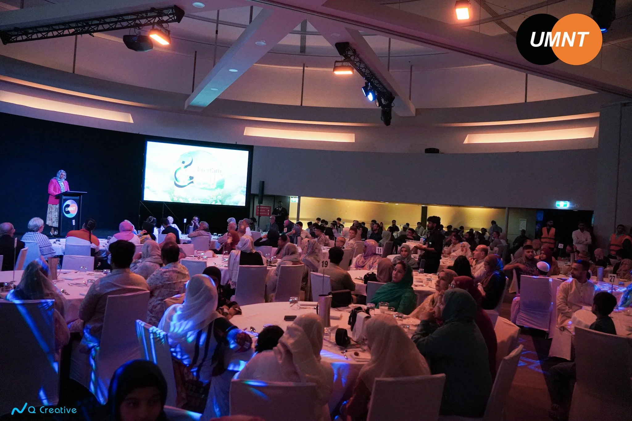 Interfaith Iftar UMNT 2026