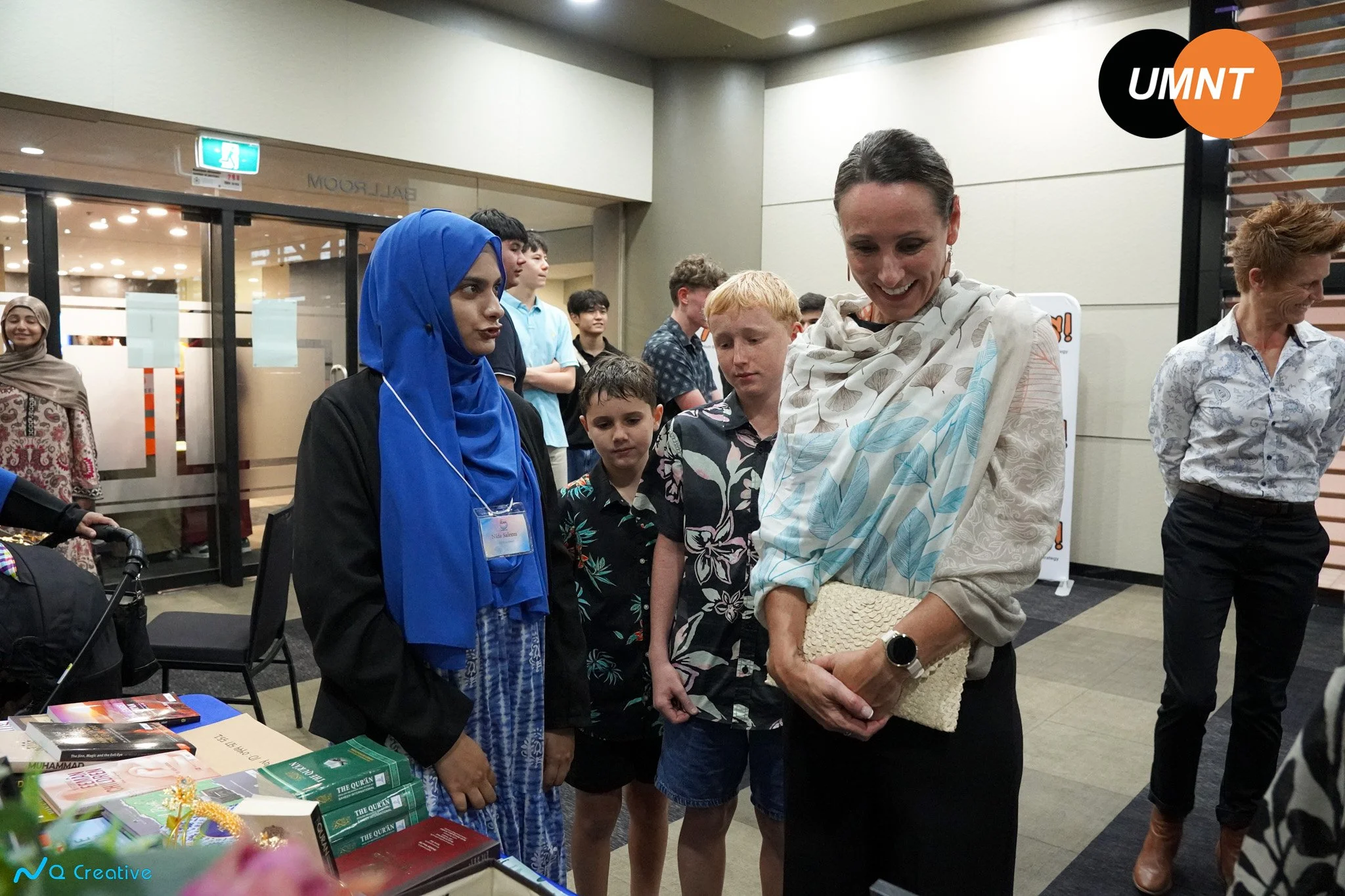 Interfaith Iftar UMNT 2026