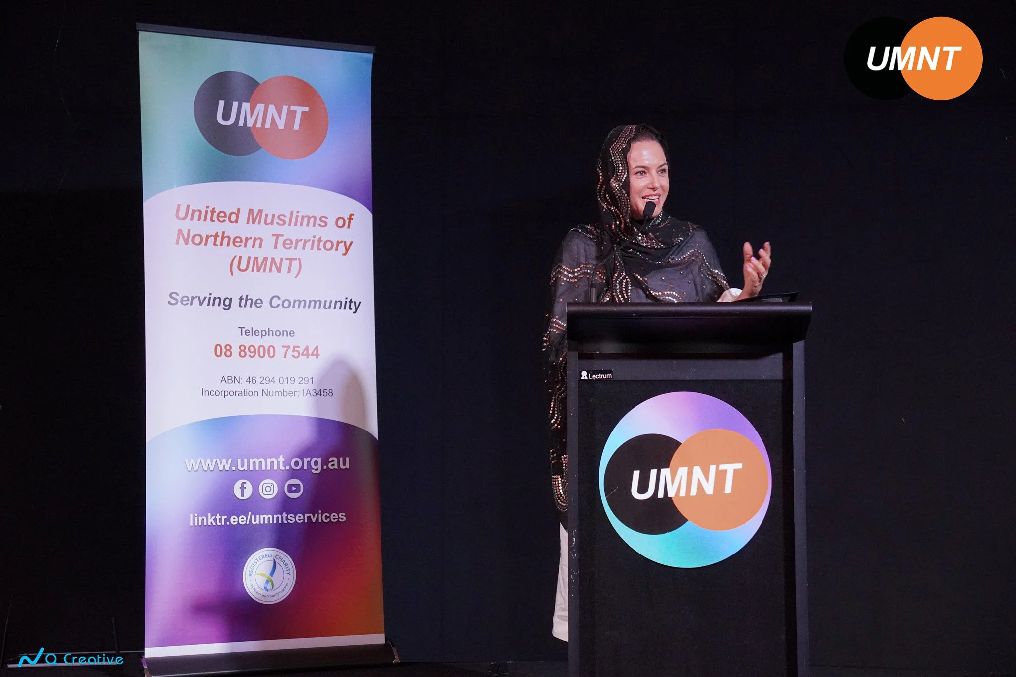 Interfaith Iftar UMNT 2026