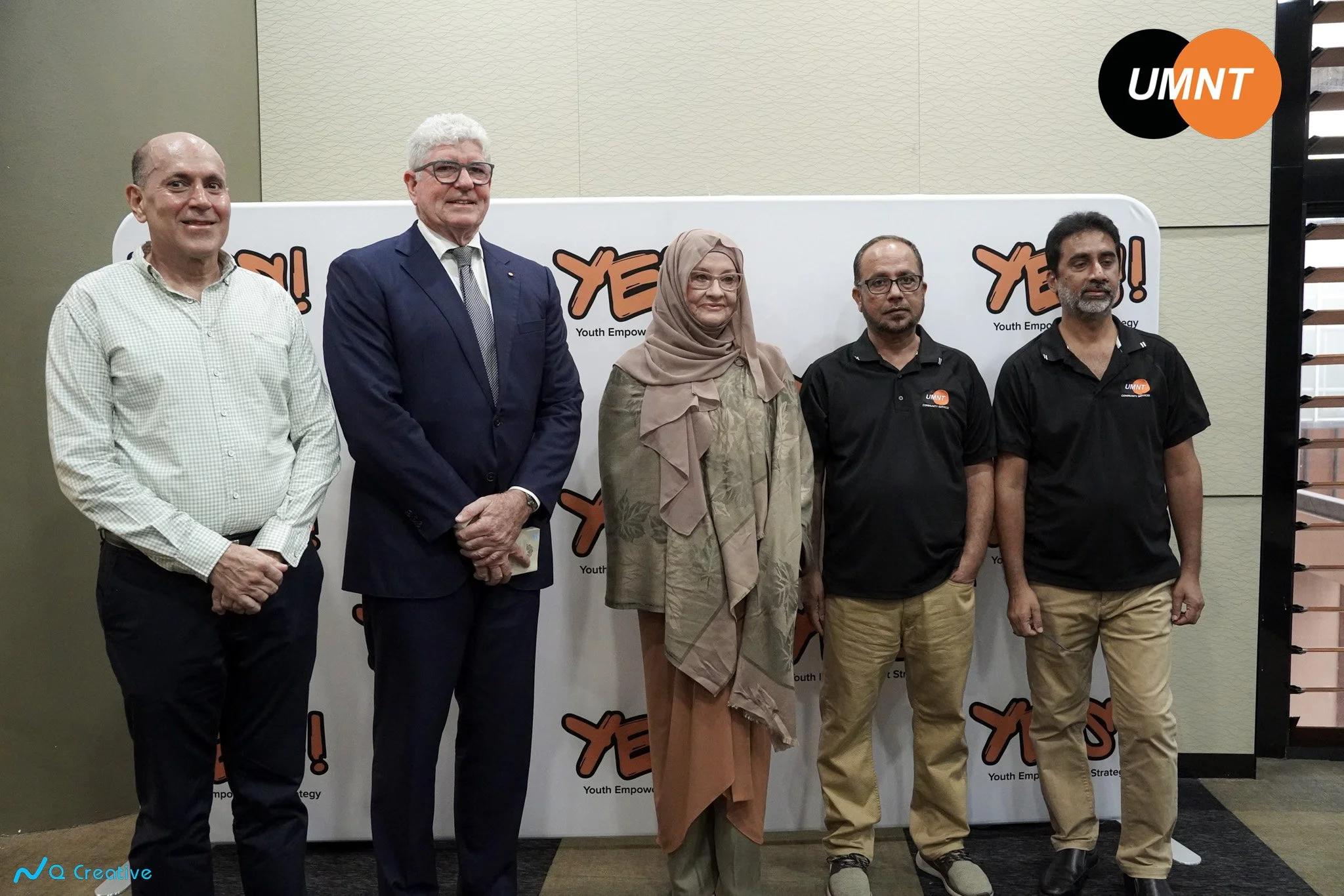 Interfaith Iftar UMNT 2026