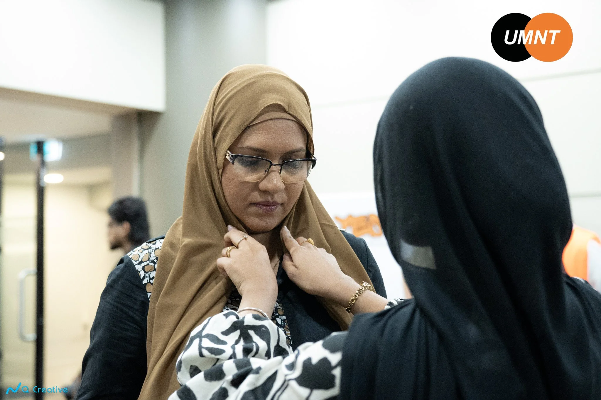 Interfaith Iftar UMNT 2026