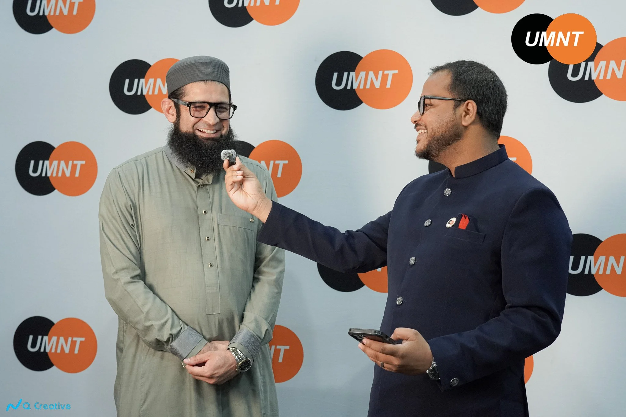 Interfaith Iftar UMNT 2026