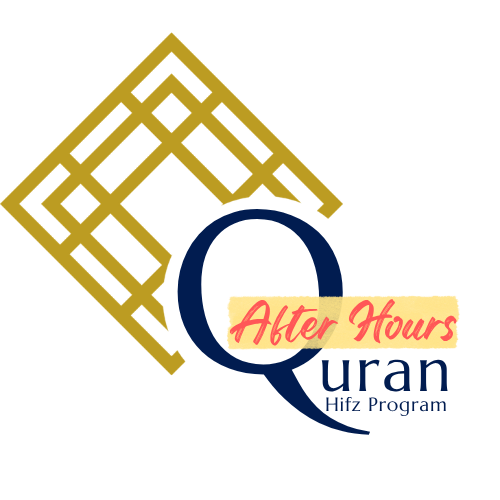 After Hours: Quran hifz Programme Logo.