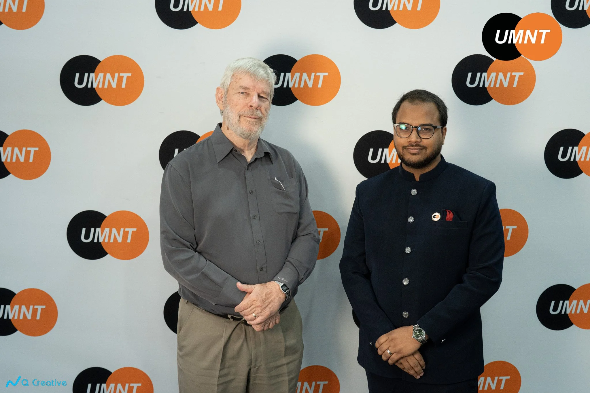 Interfaith Iftar UMNT 2026