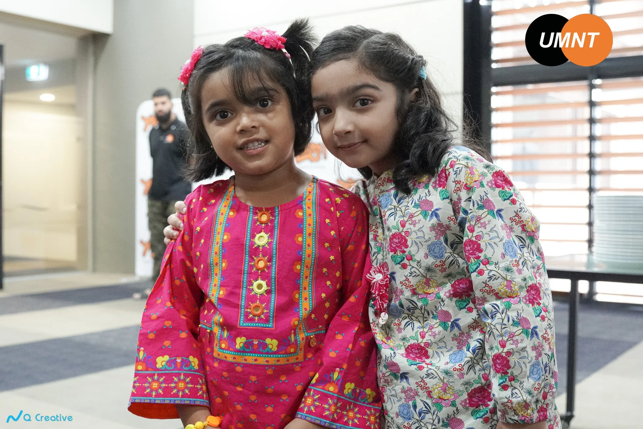 Interfaith Iftar UMNT 2026