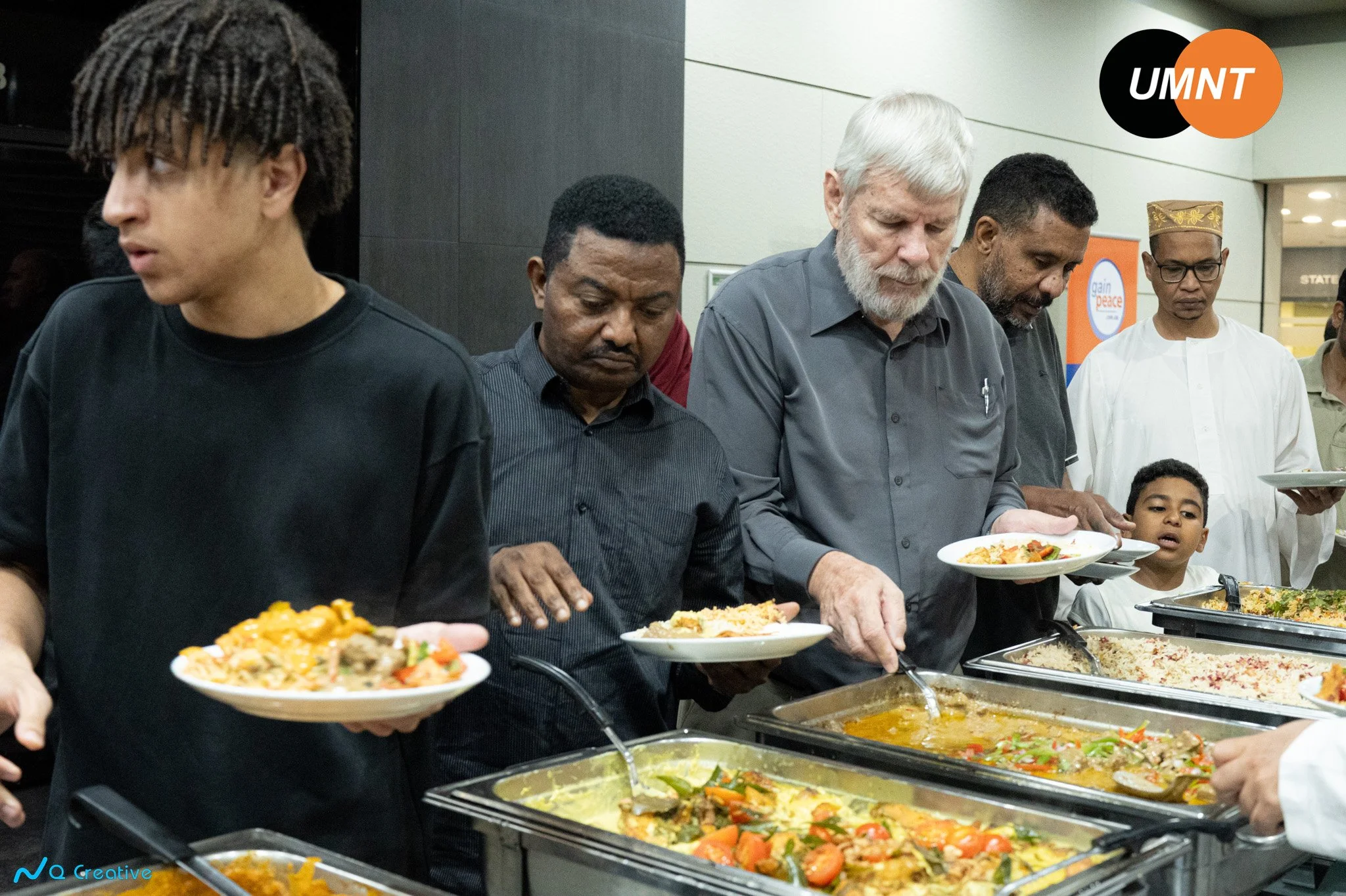 Interfaith Iftar UMNT 2026