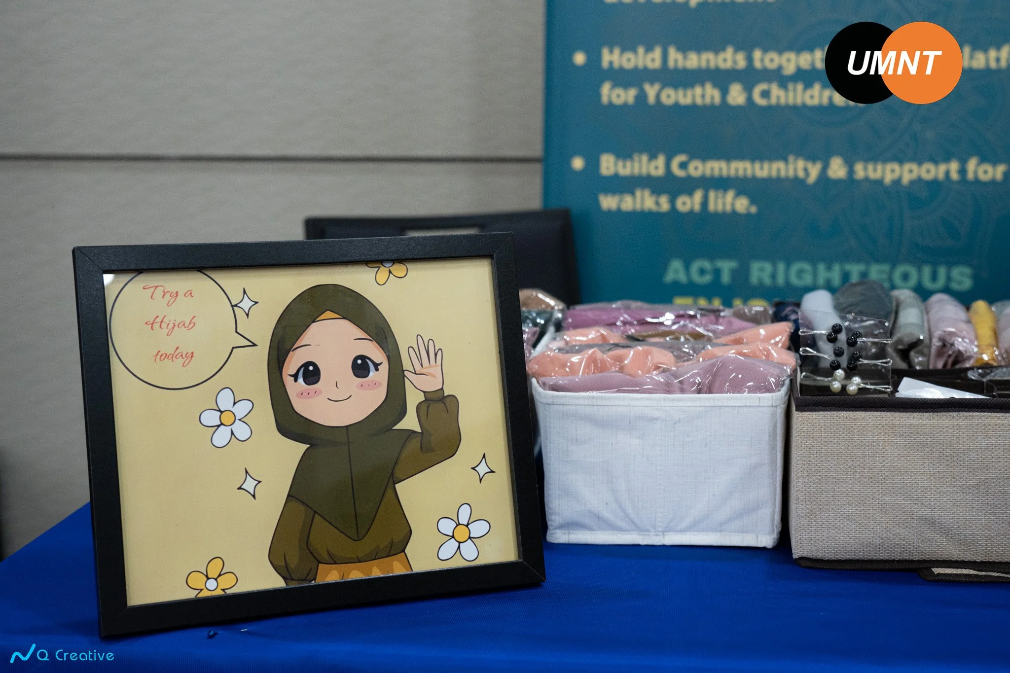 Interfaith Iftar UMNT 2026