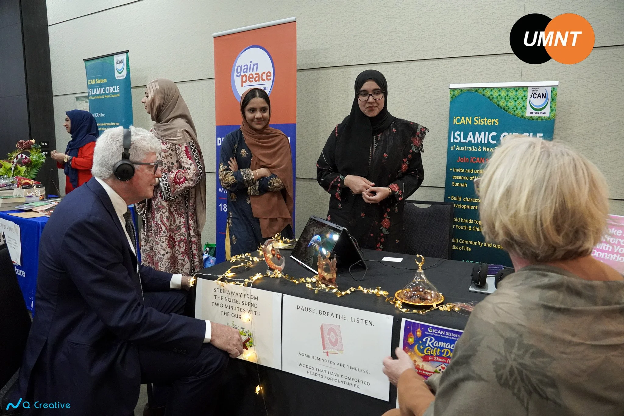 Interfaith Iftar UMNT 2026