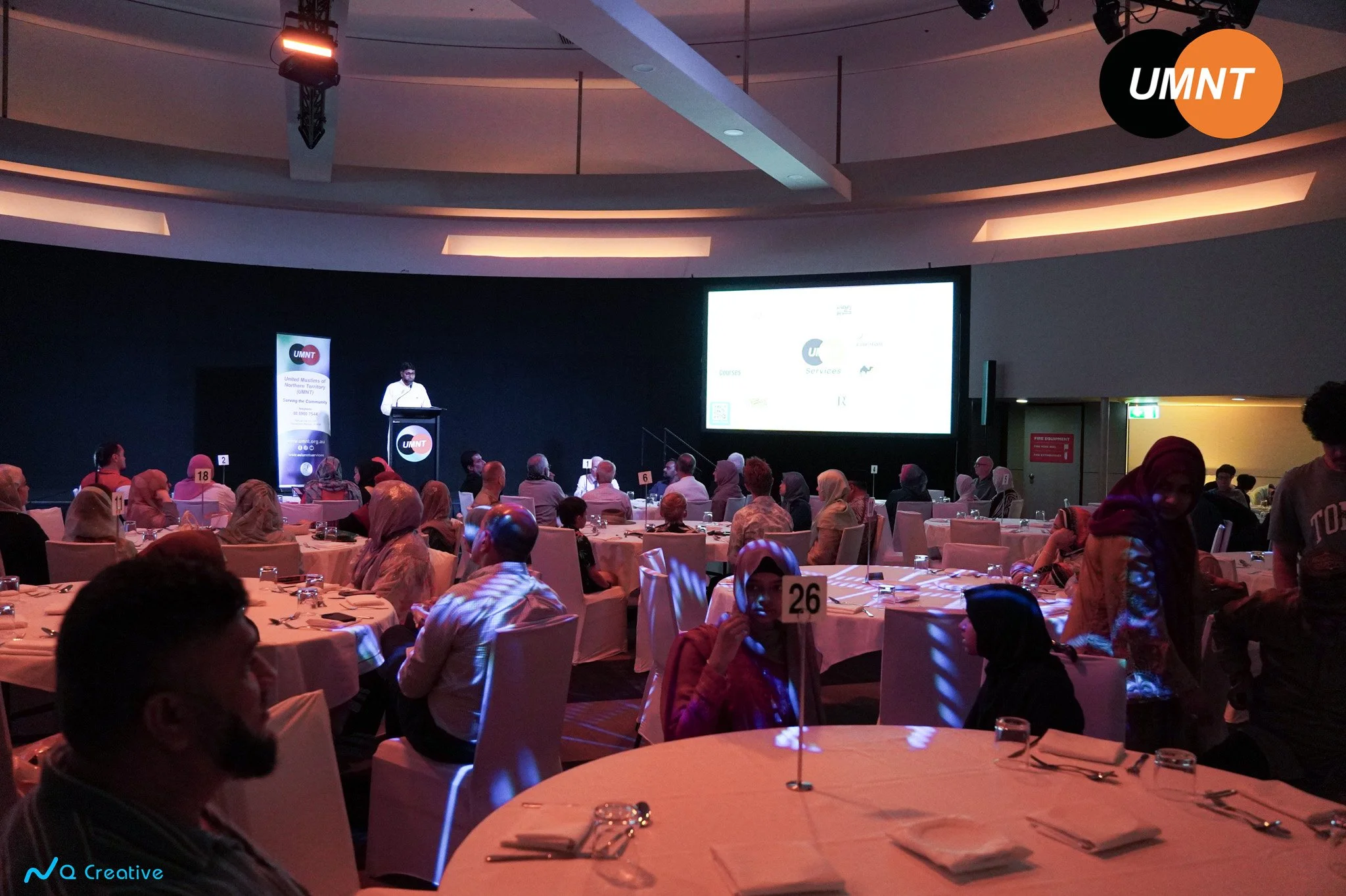 Interfaith Iftar UMNT 2026