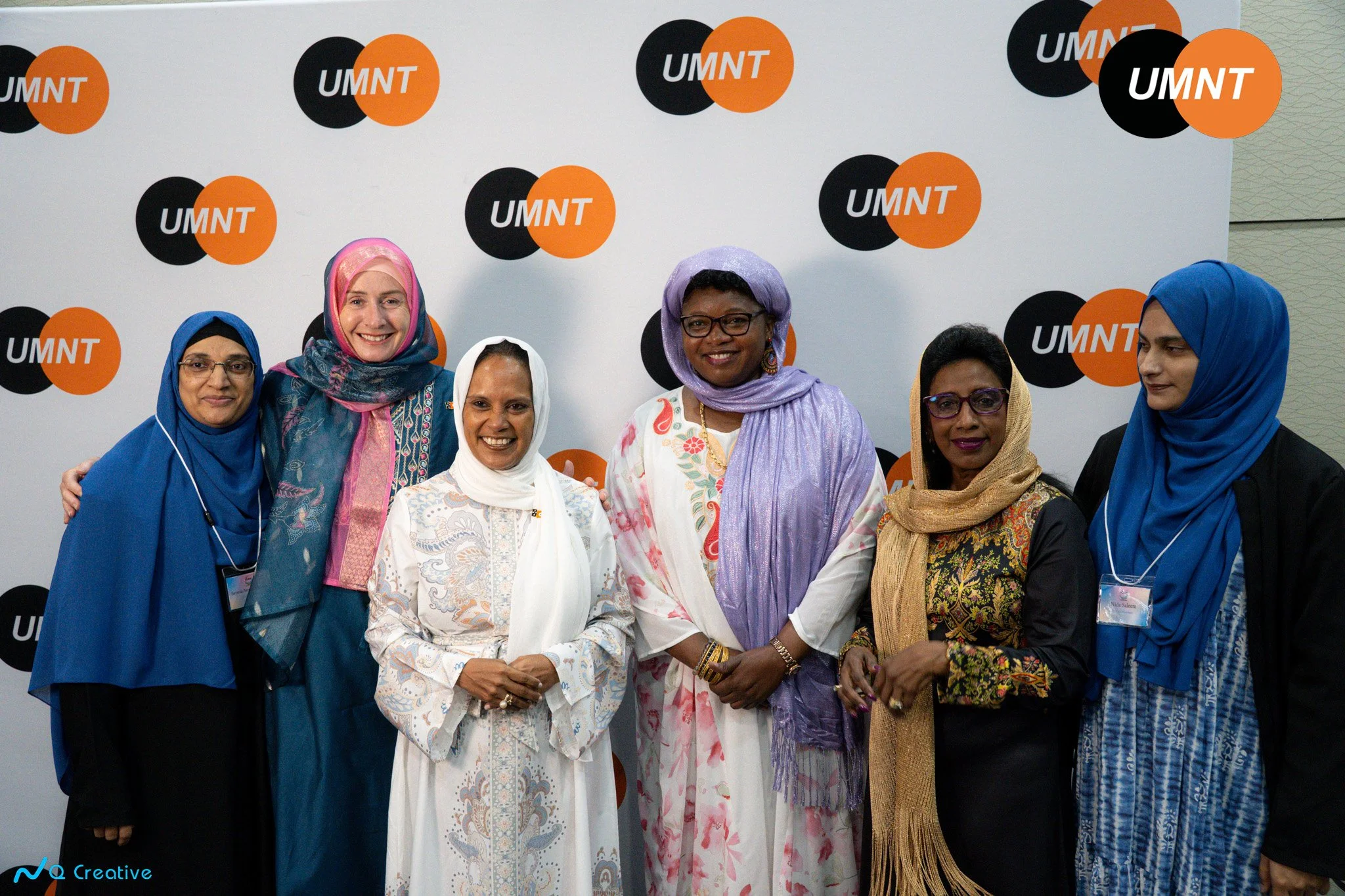 Interfaith Iftar UMNT 2026