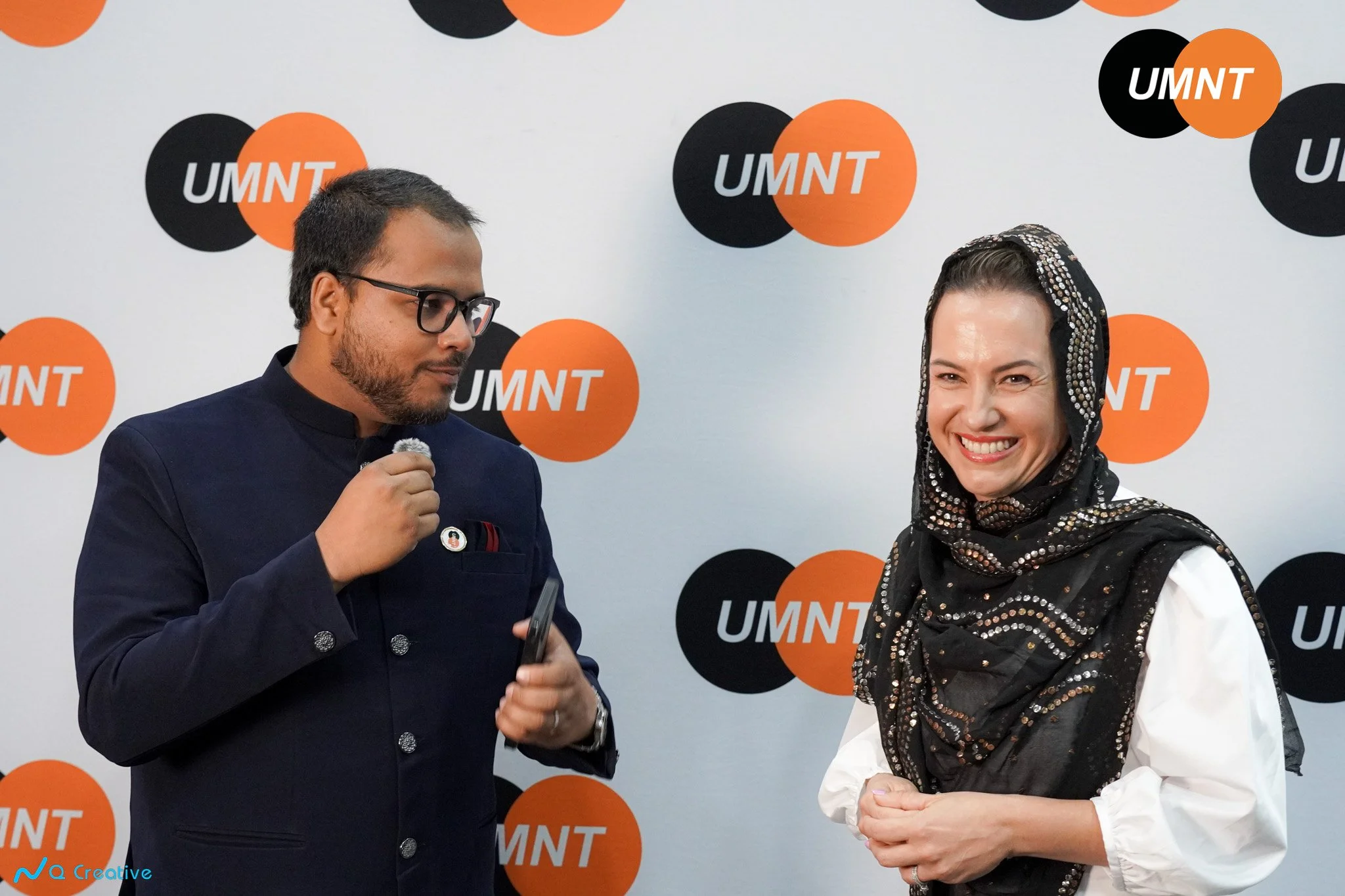 Interfaith Iftar UMNT 2026