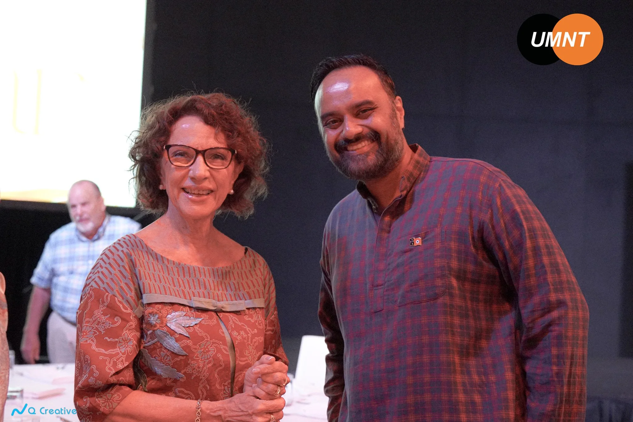 Interfaith Iftar UMNT 2026