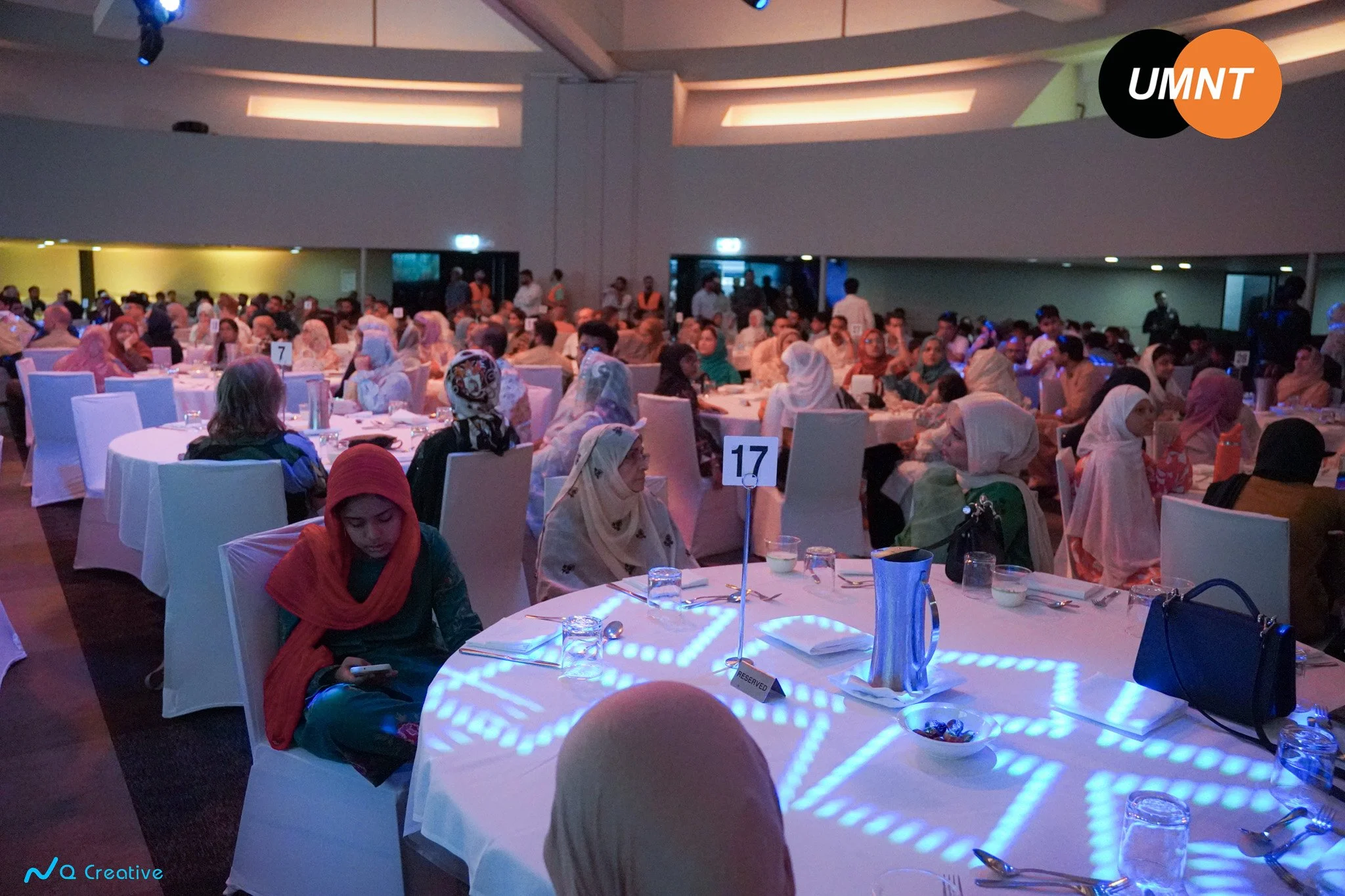 Interfaith Iftar UMNT 2026