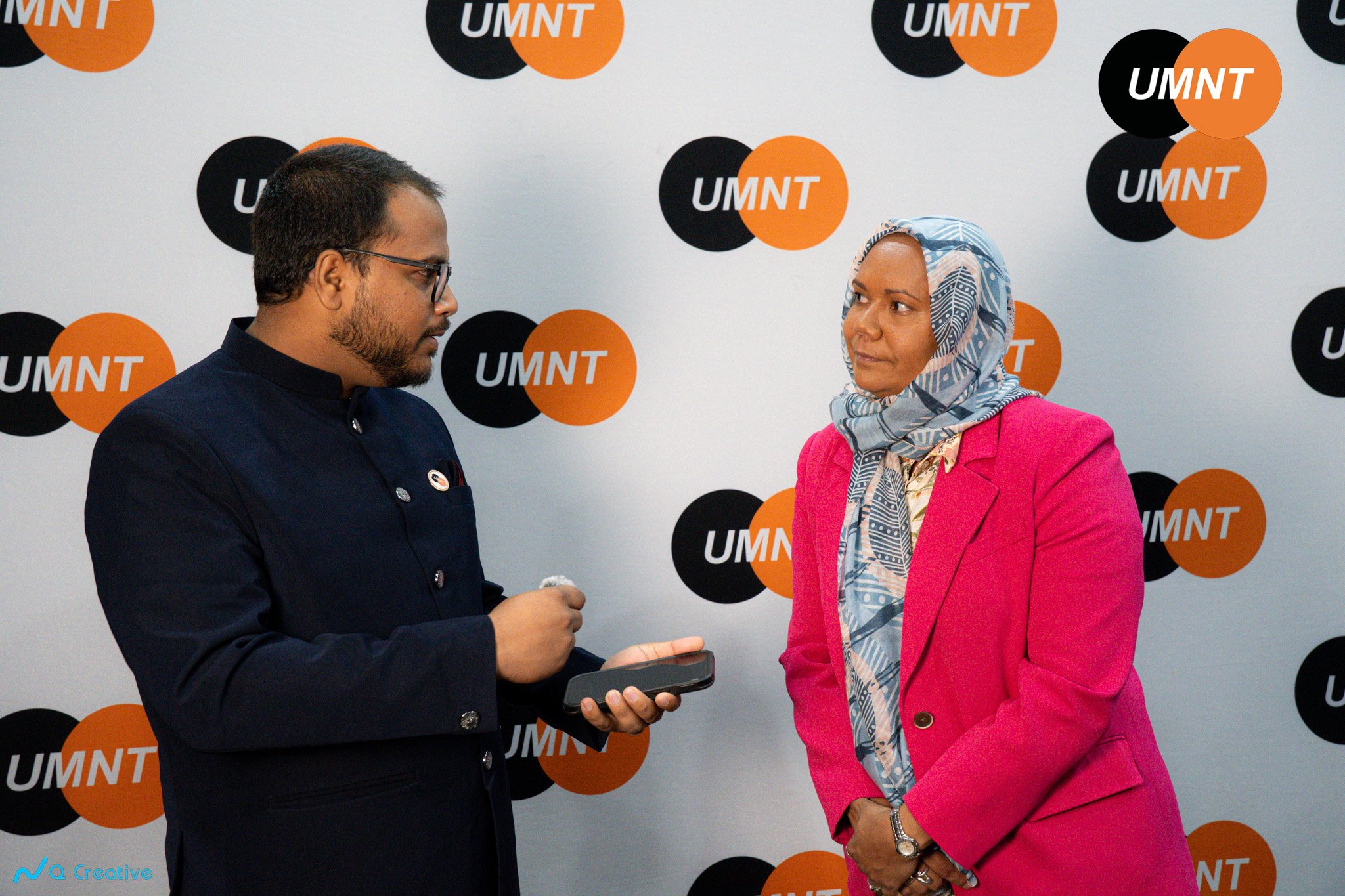 Interfaith Iftar UMNT 2026