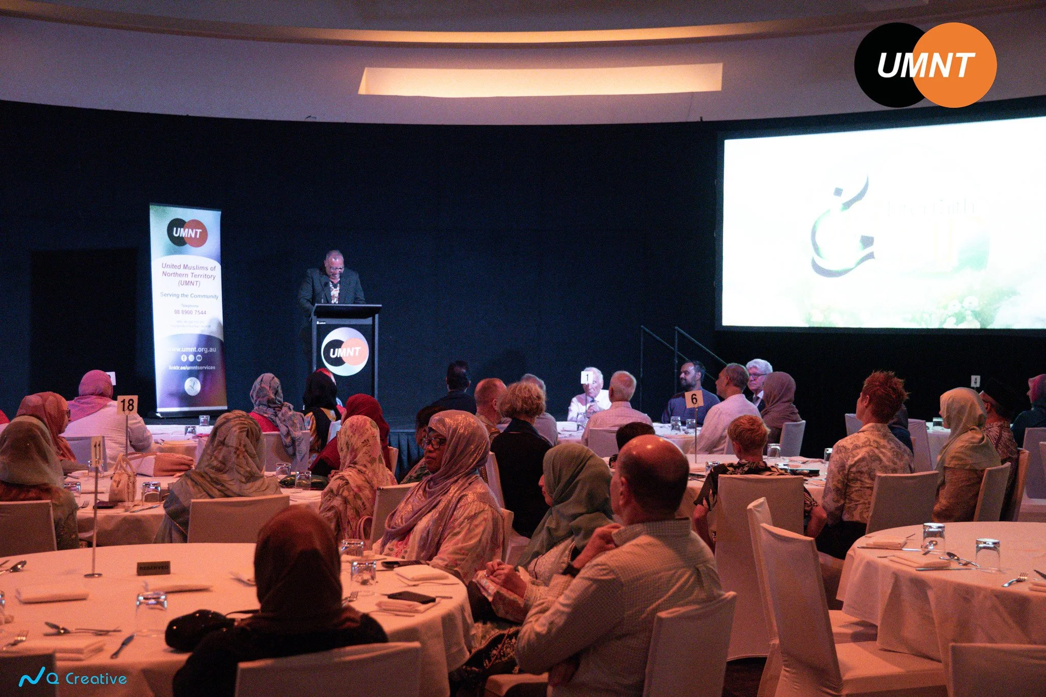 Interfaith Iftar UMNT 2026