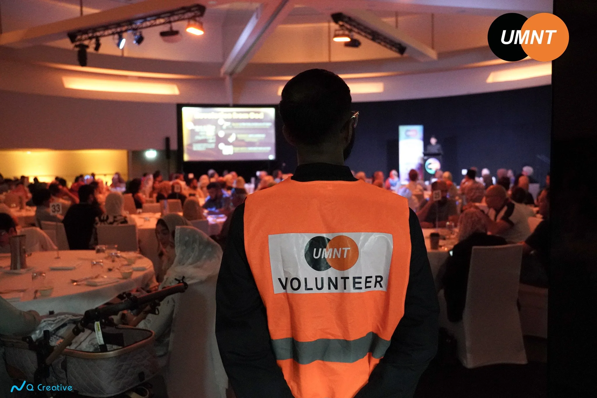 Interfaith Iftar UMNT 2026