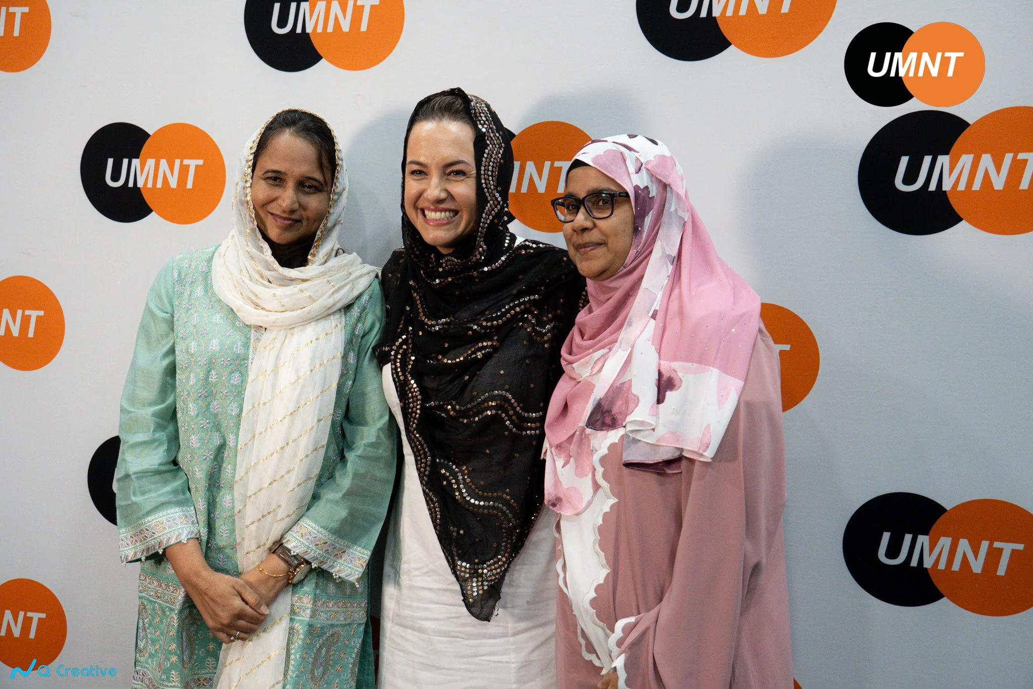 Interfaith Iftar UMNT 2026