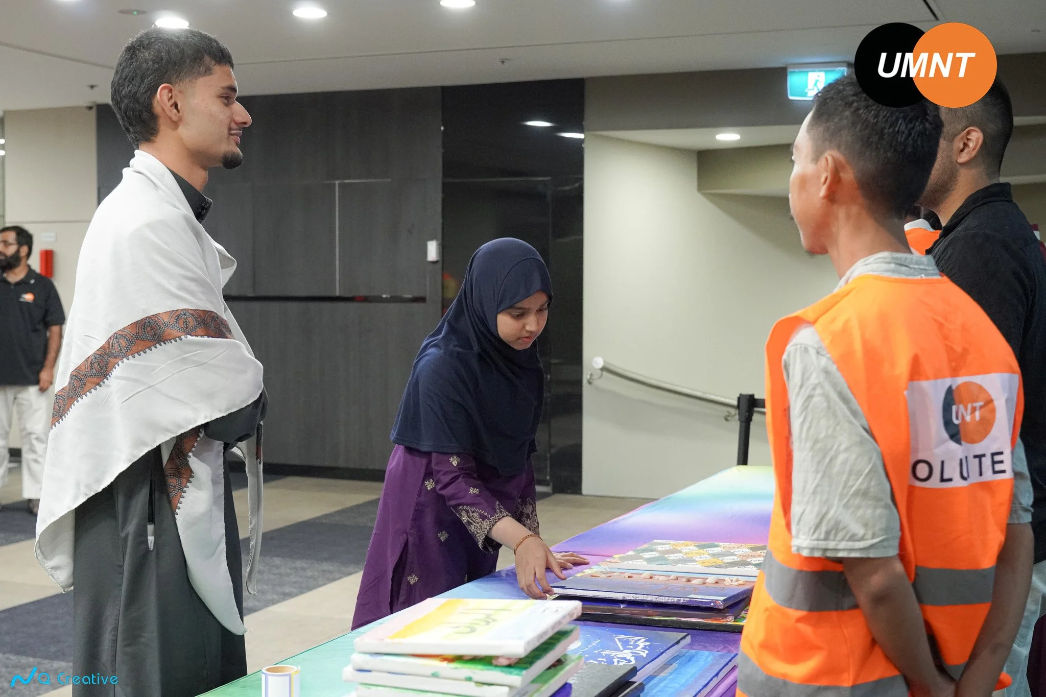 Interfaith Iftar UMNT 2026