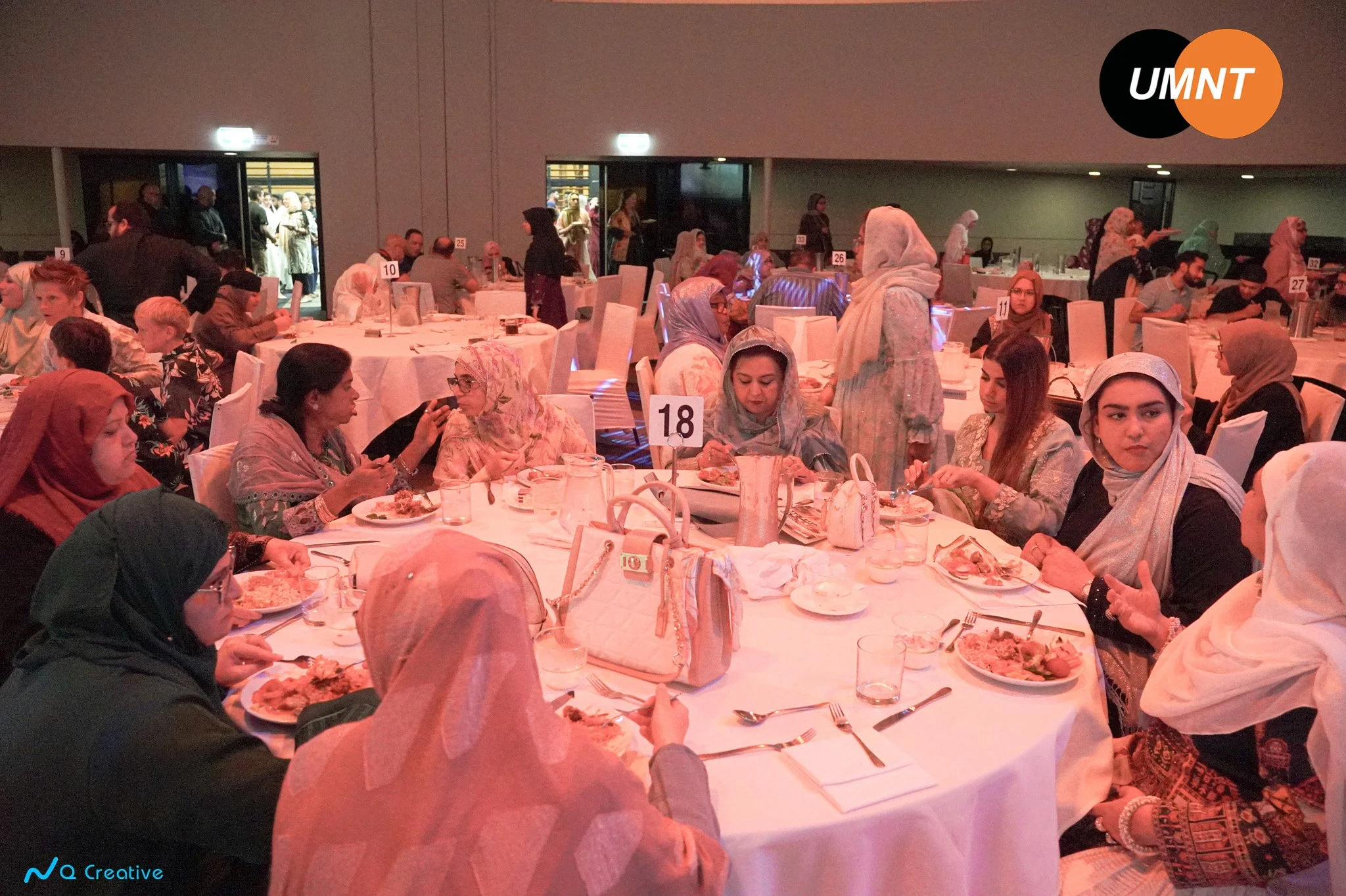 Interfaith Iftar UMNT 2026