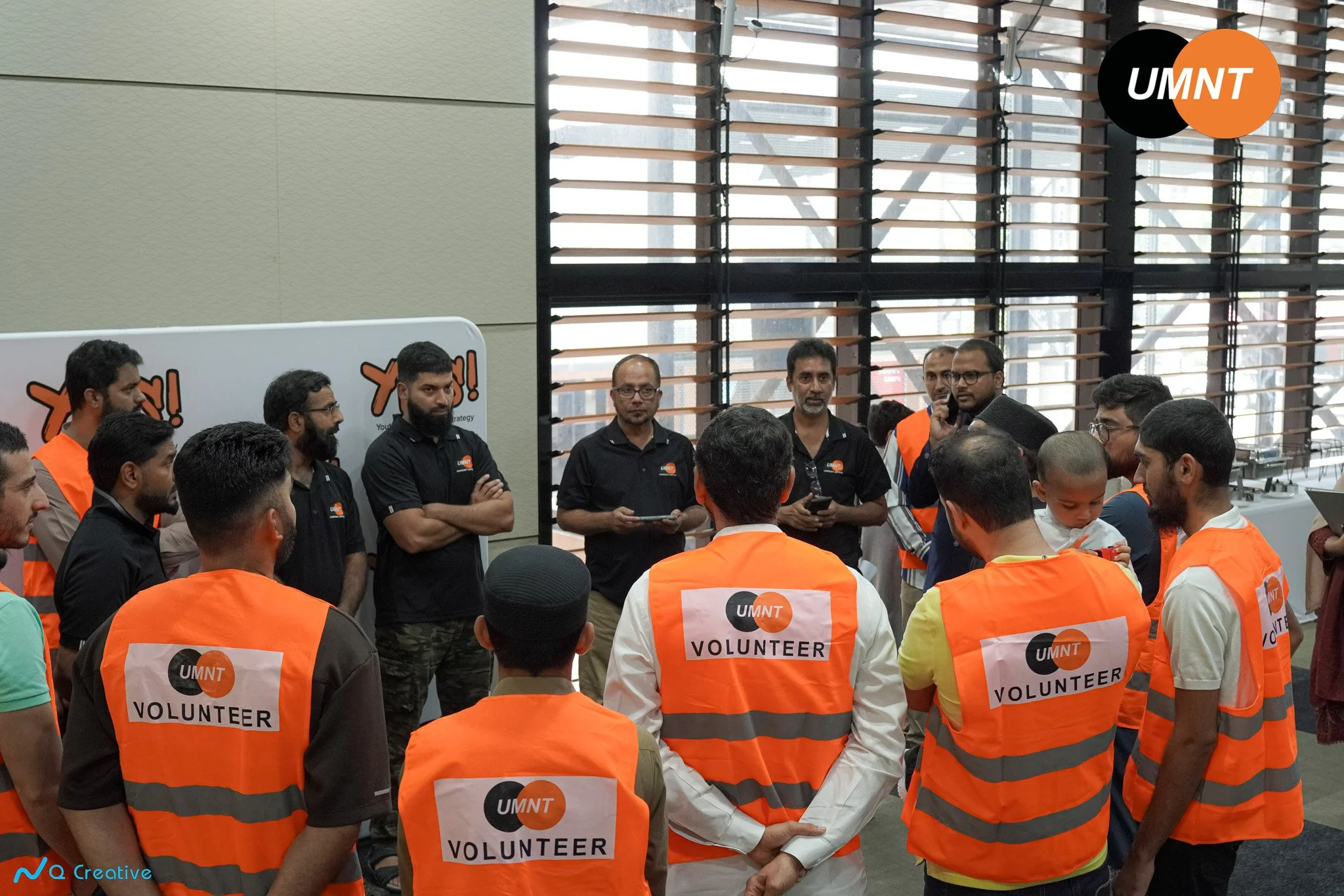 Interfaith Iftar UMNT 2026