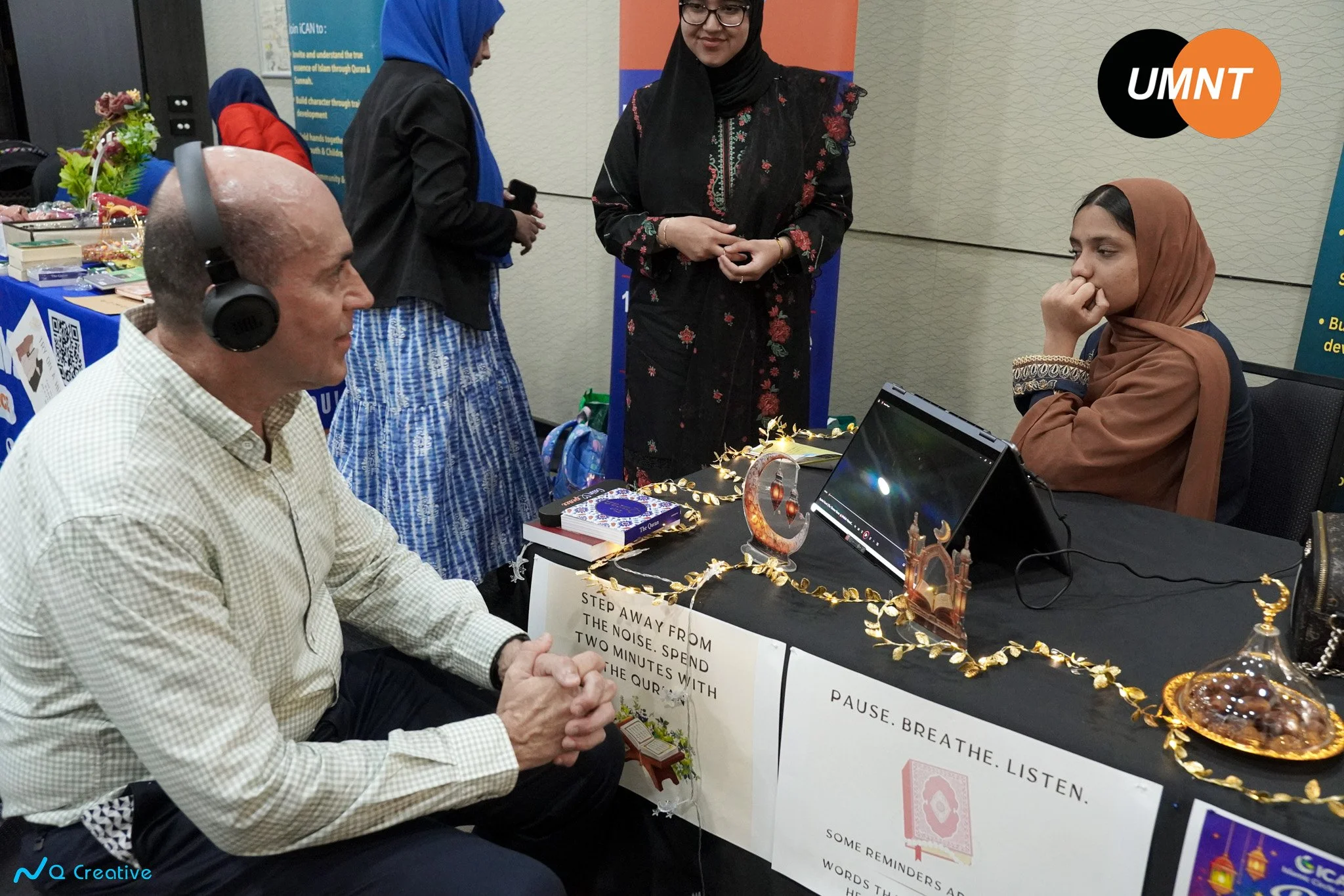 Interfaith Iftar UMNT 2026