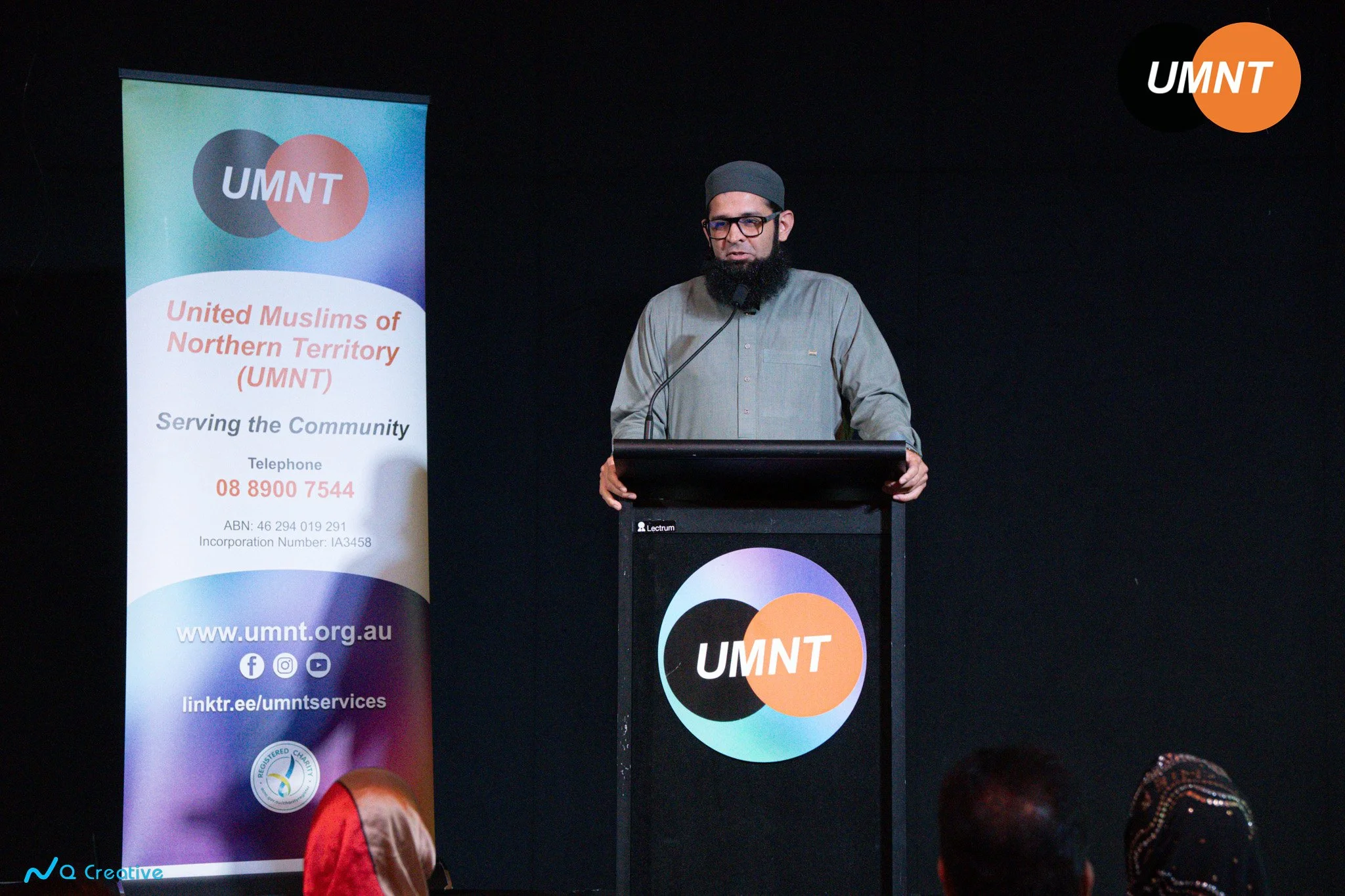 Interfaith Iftar UMNT 2026