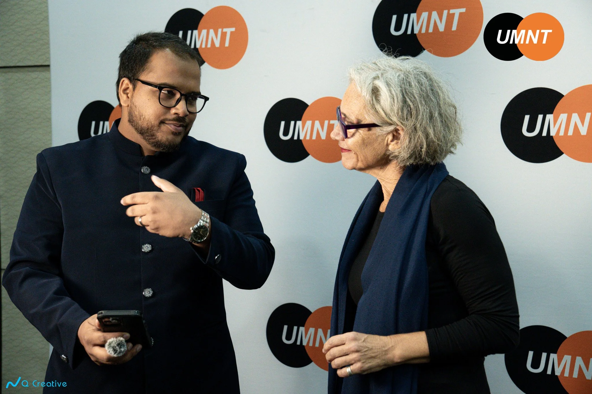 Interfaith Iftar UMNT 2026