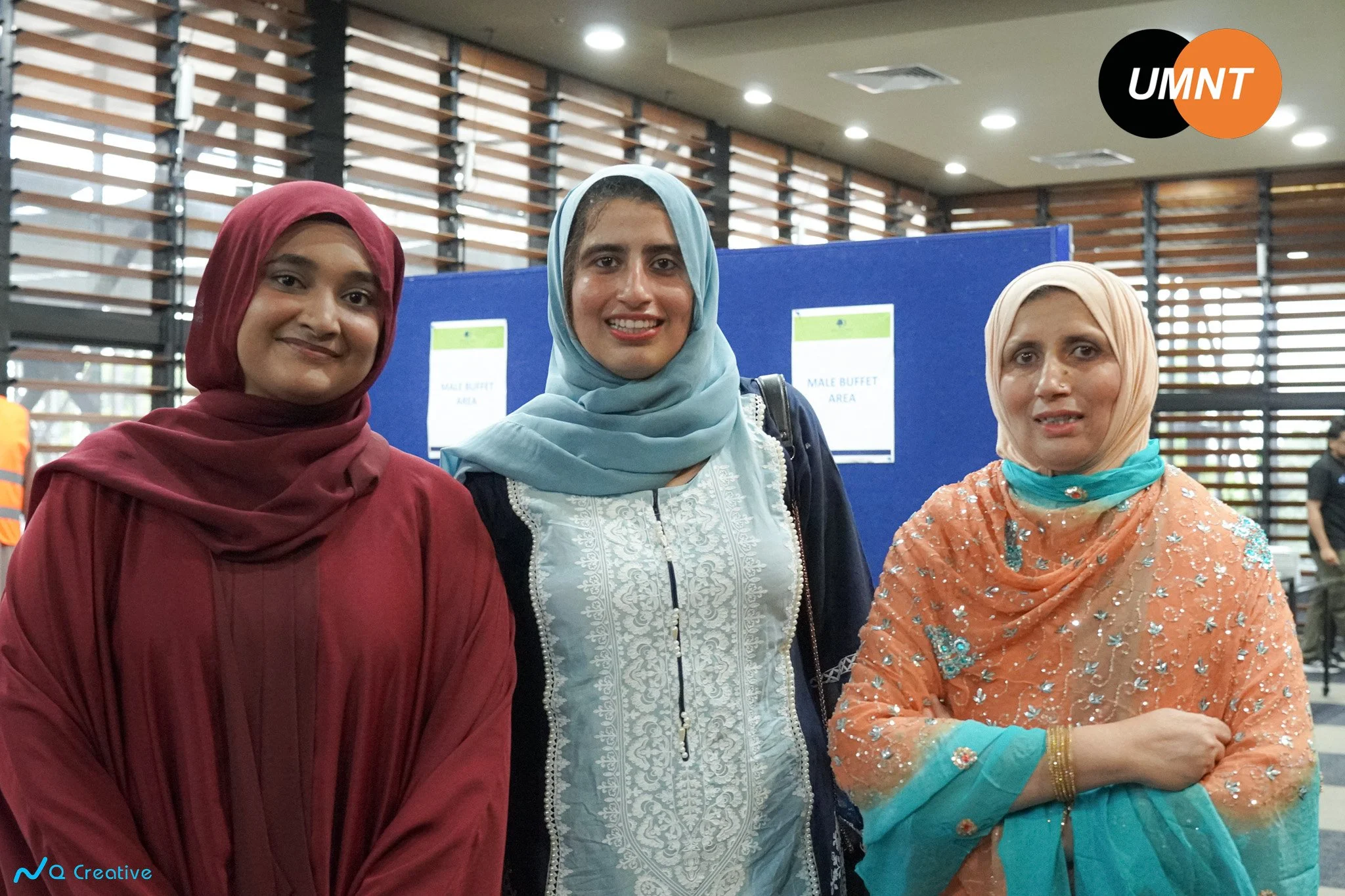 Interfaith Iftar UMNT 2026