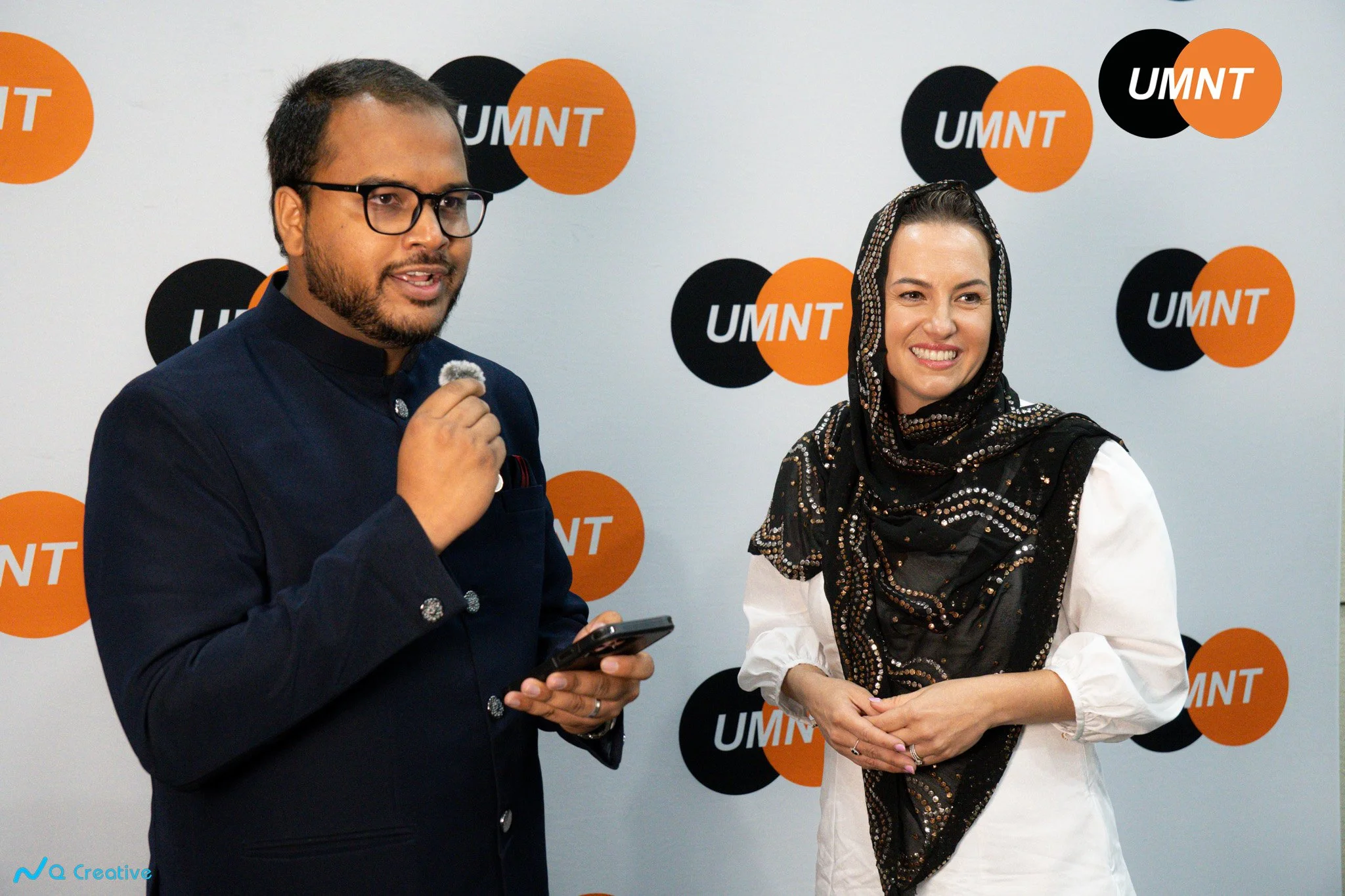 Interfaith Iftar UMNT 2026