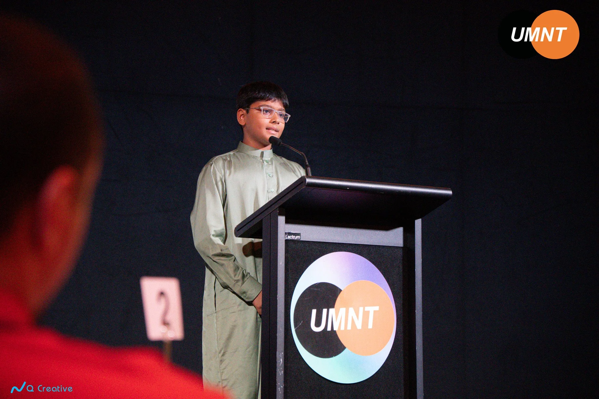 Interfaith Iftar UMNT 2026