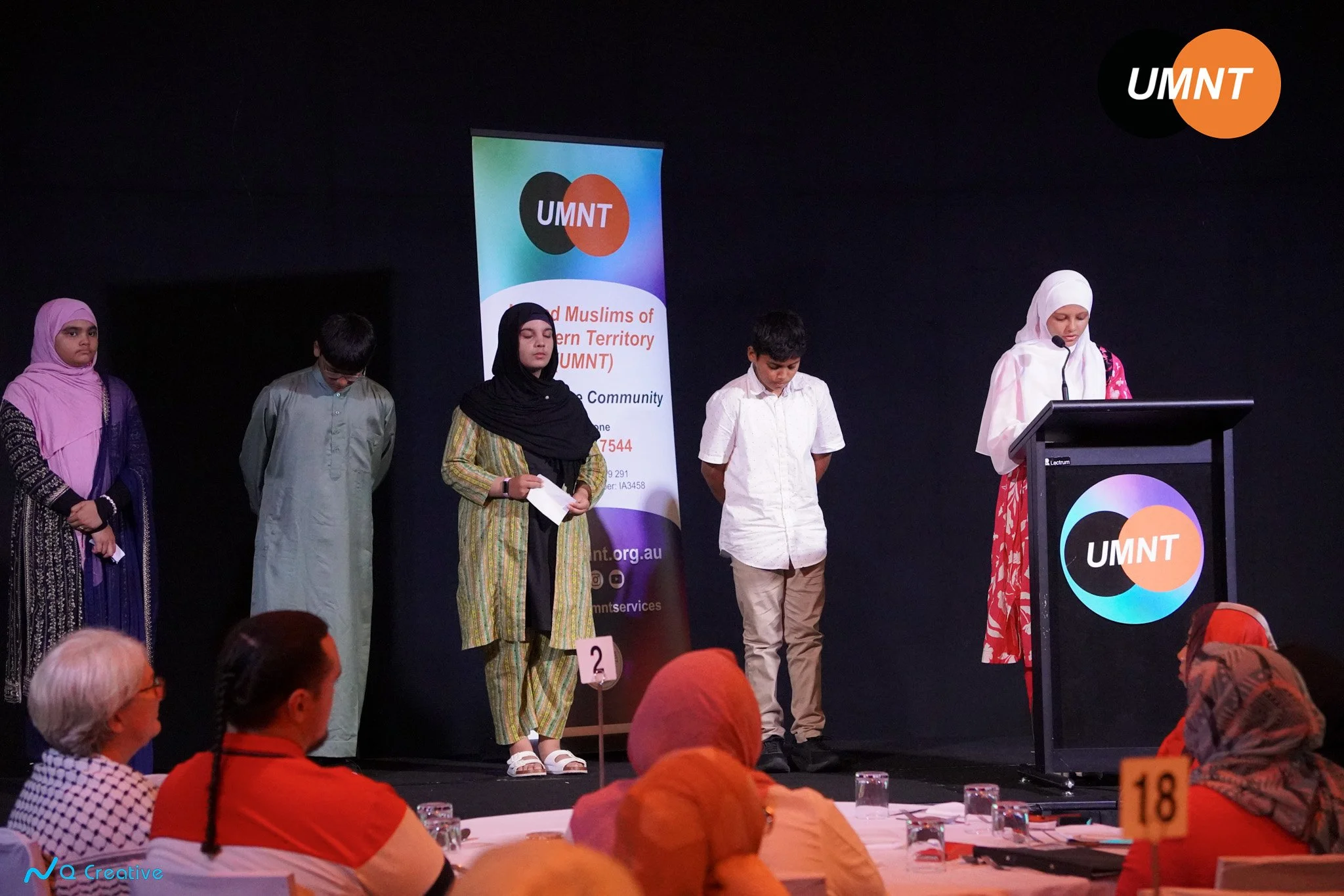 Interfaith Iftar UMNT 2026