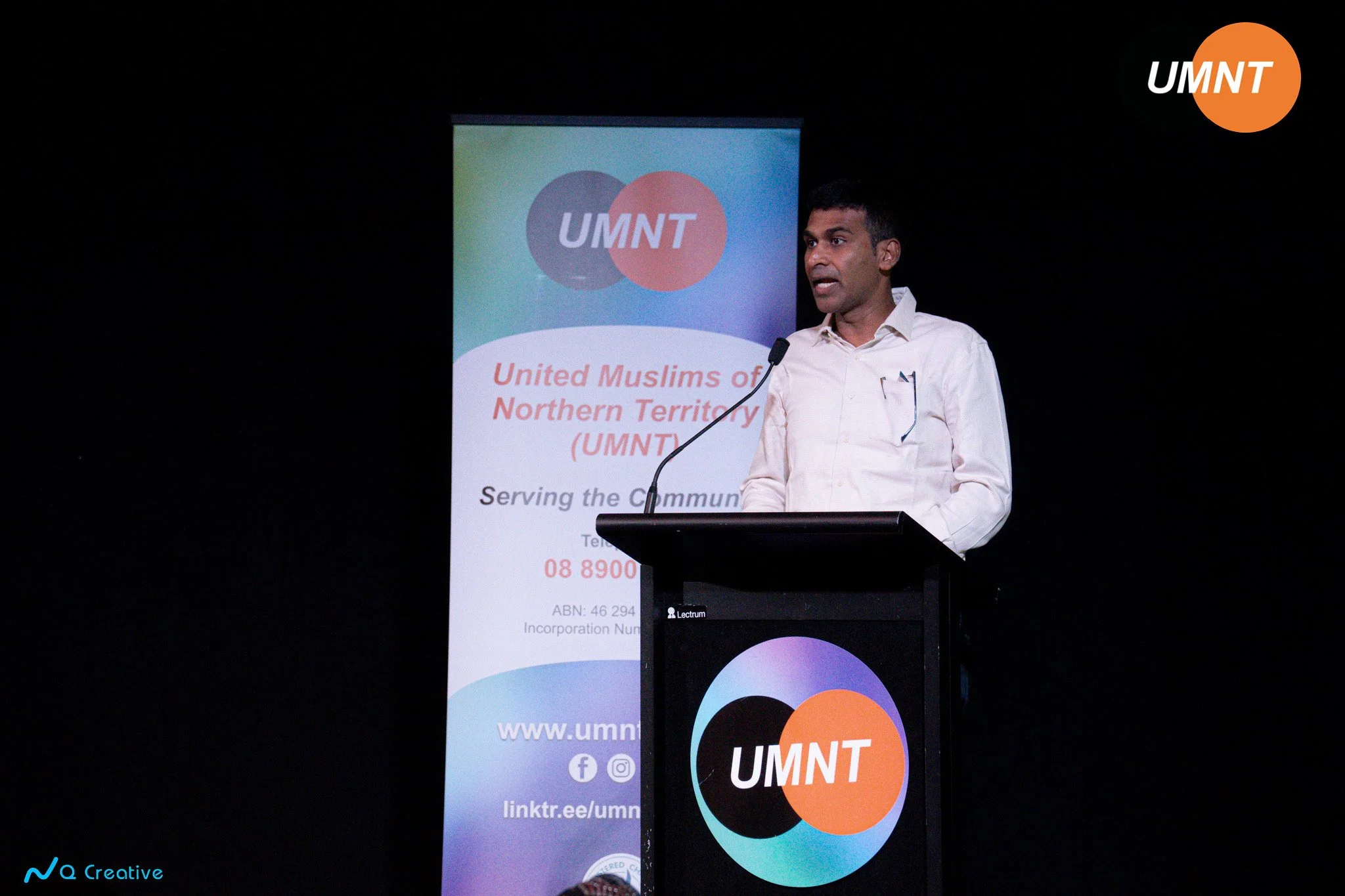 Interfaith Iftar UMNT 2026