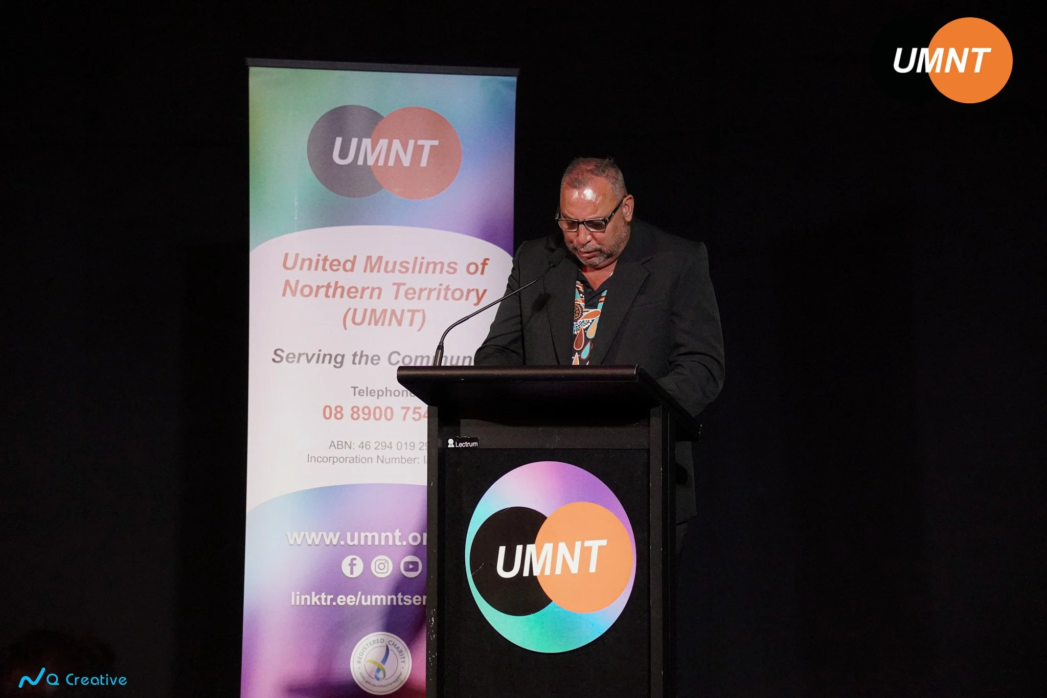 Interfaith Iftar UMNT 2026