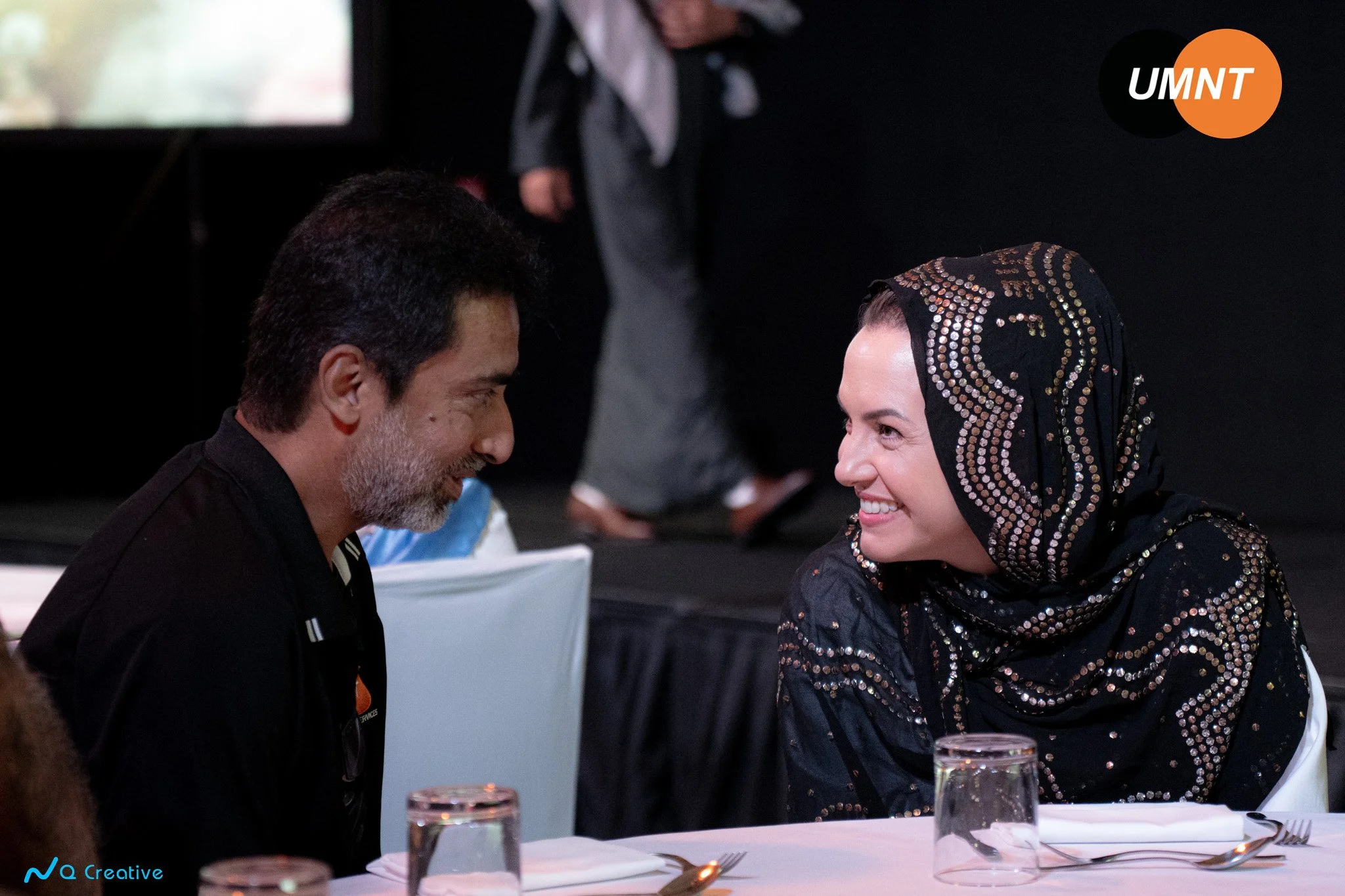 Interfaith Iftar UMNT 2026