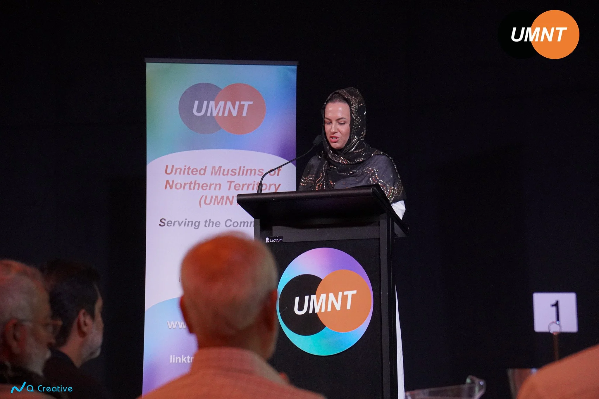 Interfaith Iftar UMNT 2026