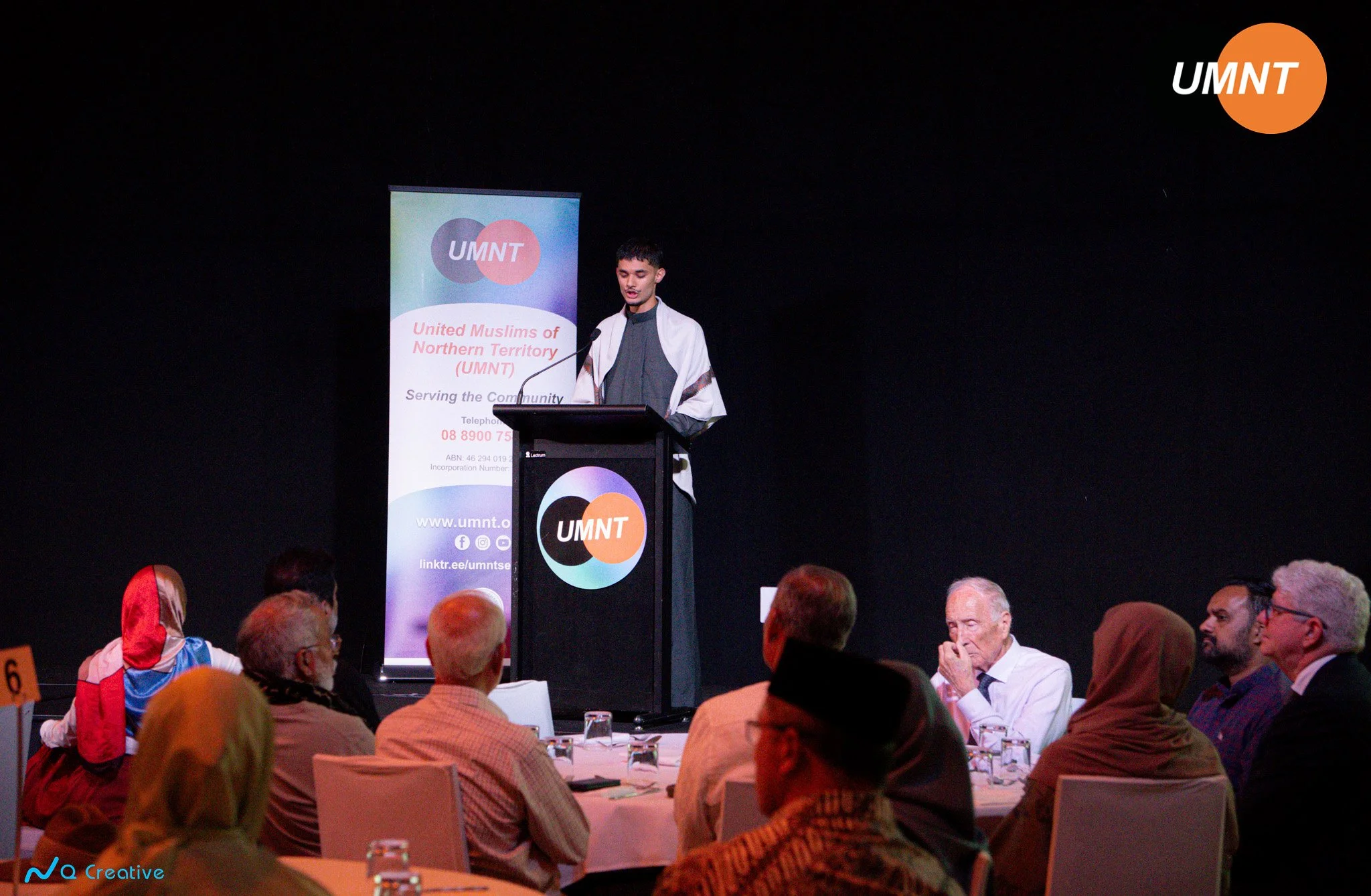 Interfaith Iftar UMNT 2026