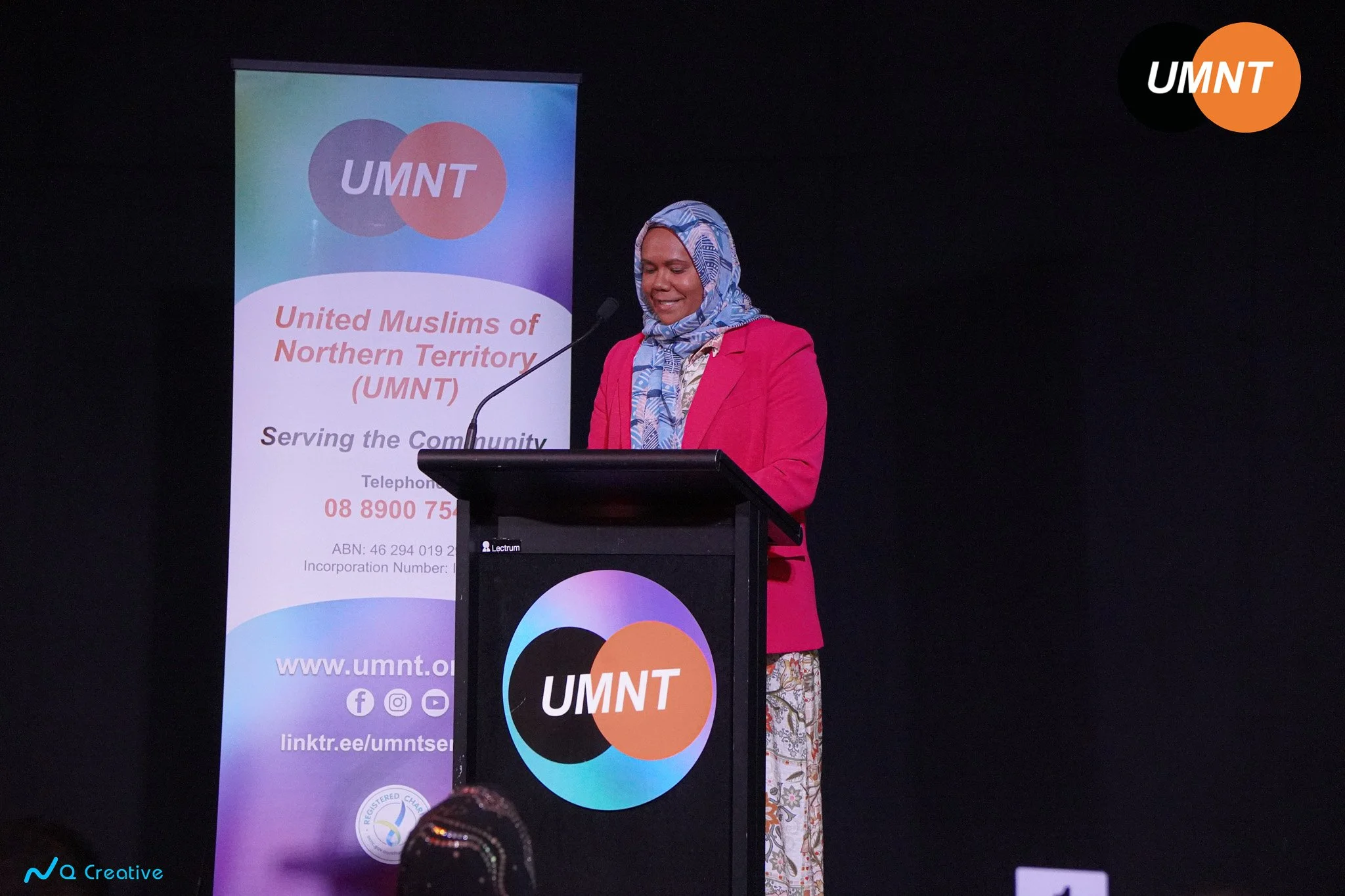 Interfaith Iftar UMNT 2026