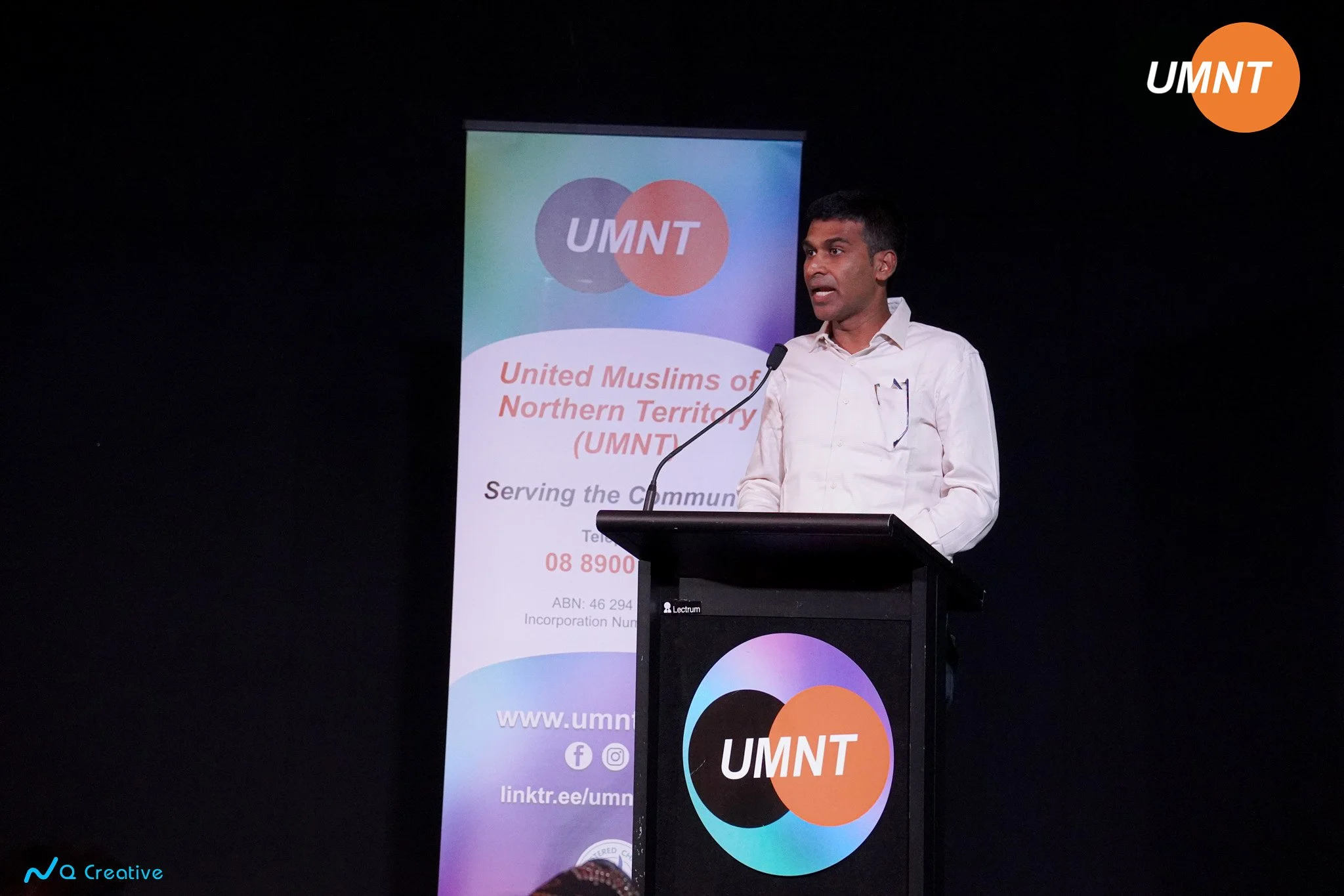 Interfaith Iftar UMNT 2026