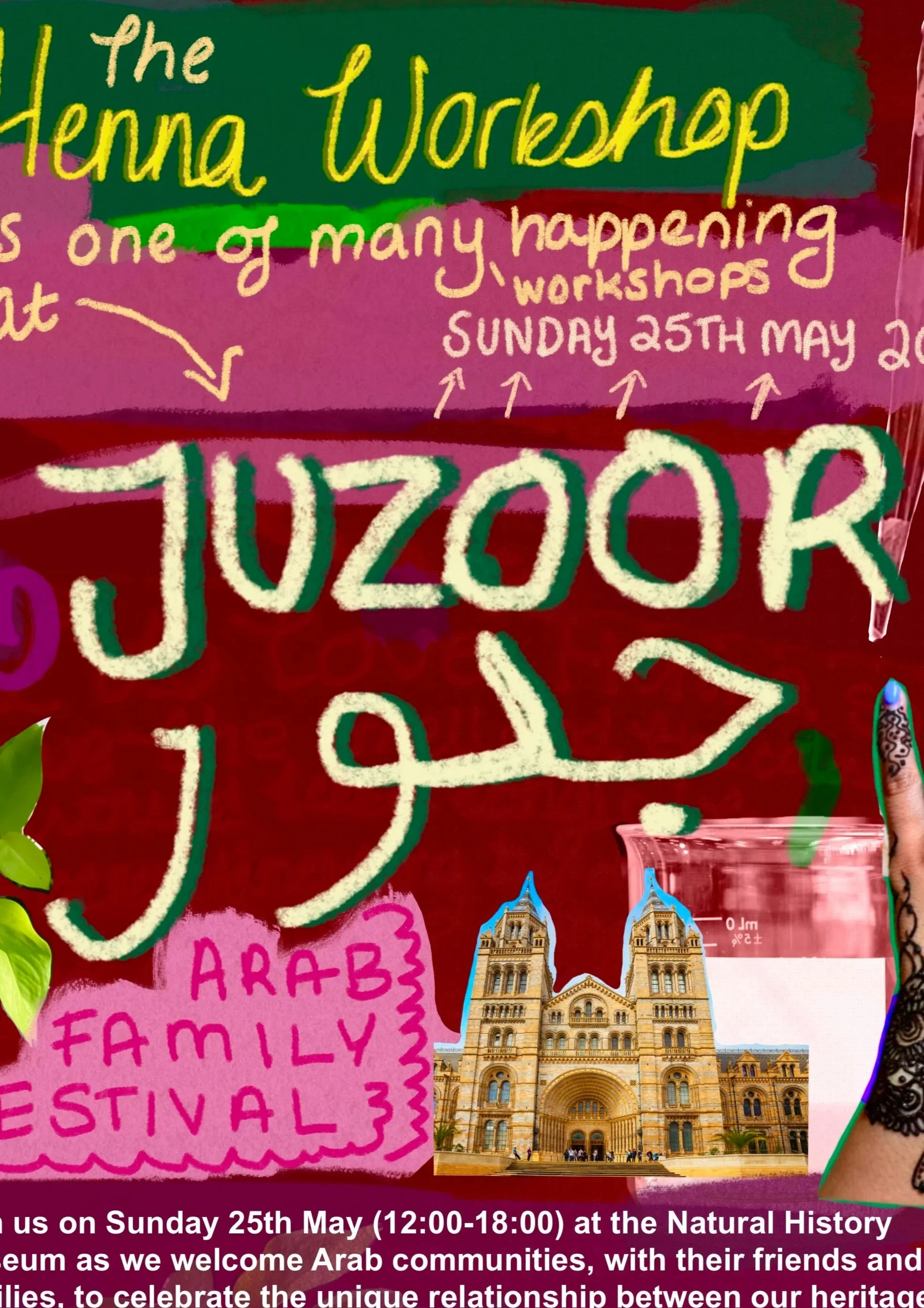NHM Arab Family Festival