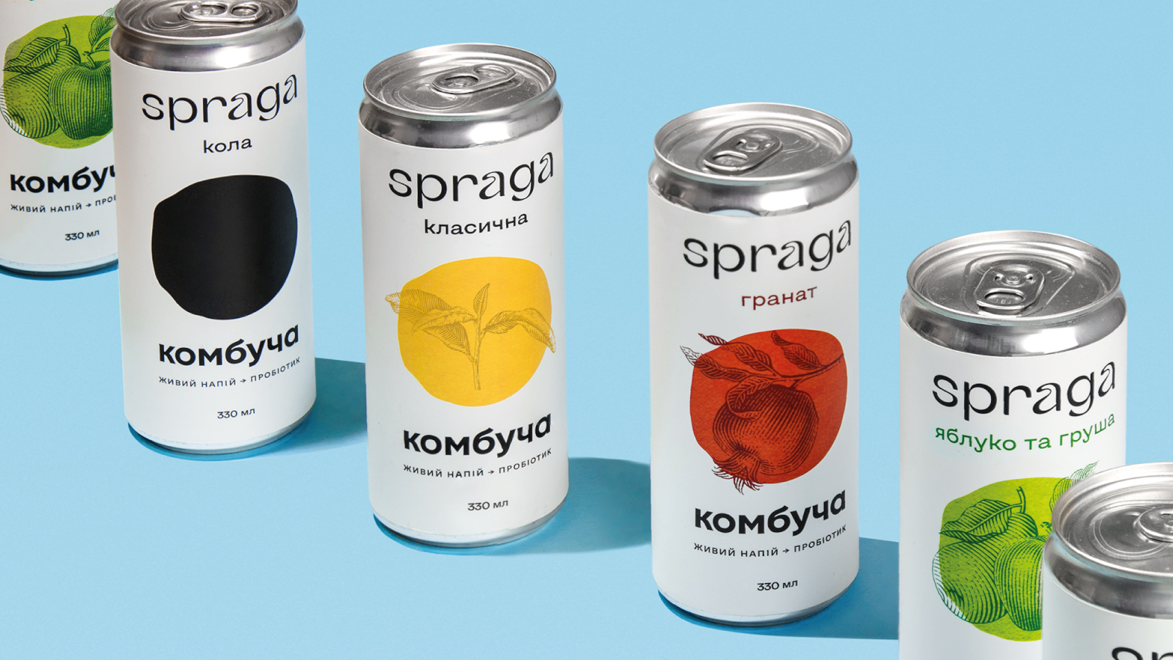 OP 2026 BANNER-37.png