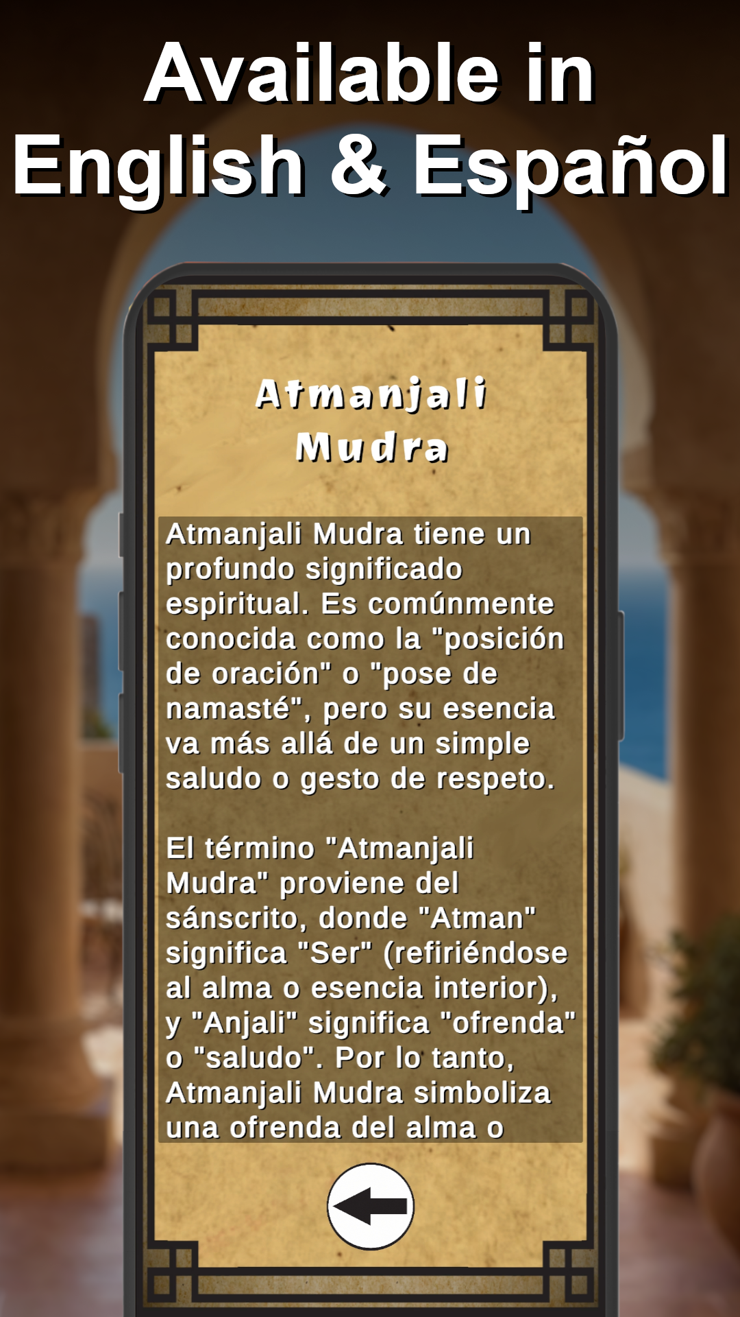 Mudra Magic app screenshot showing Atmanjali mudra details in Spanish with text Available in English and Español.