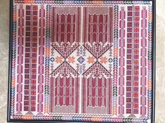 Handstitched Tatreez Decoration