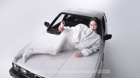 McDonalds - No Mess On Me