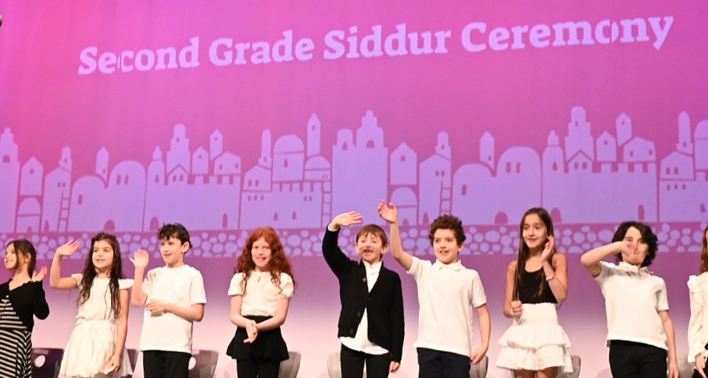 Kitat Yona Celebrates Siddur Ceremony