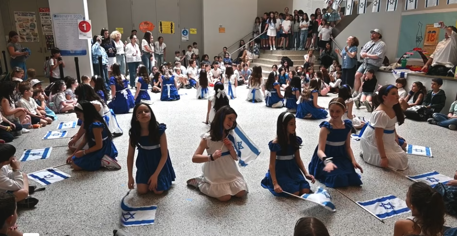 VIDEO: Lower School Yom Ha’Atzmaut Flash Mob